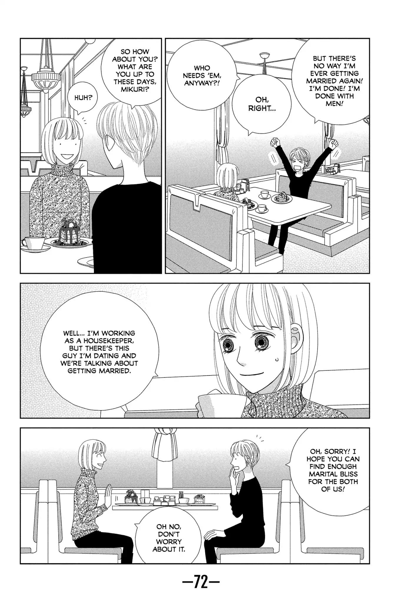 Nigeru wa Haji da ga Yaku ni Tatsu Chapter 32 page 11 - Chapter 32: Jesting May Come to Earnest