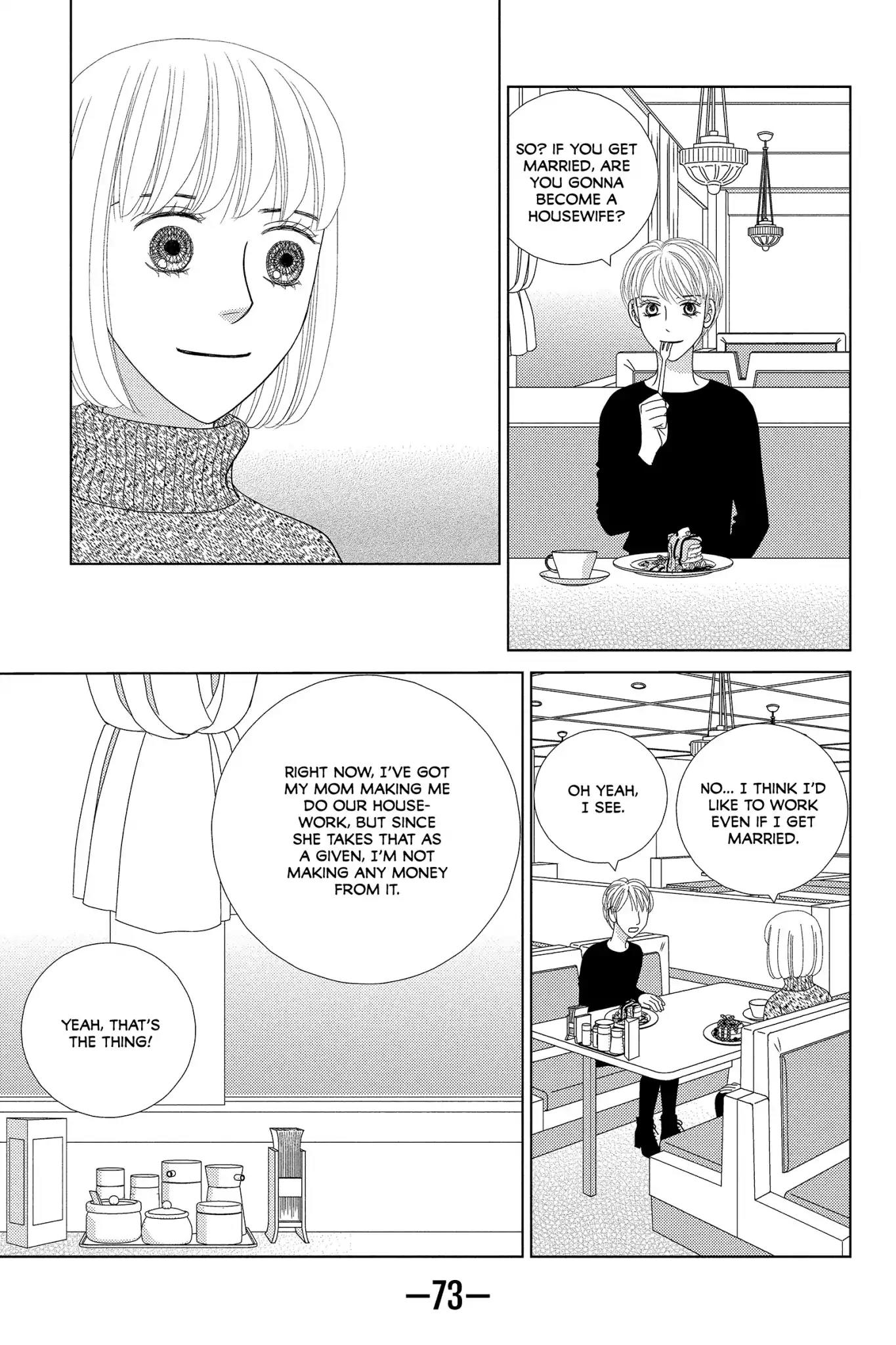 Nigeru wa Haji da ga Yaku ni Tatsu Chapter 32 page 12 - Chapter 32: Jesting May Come to Earnest