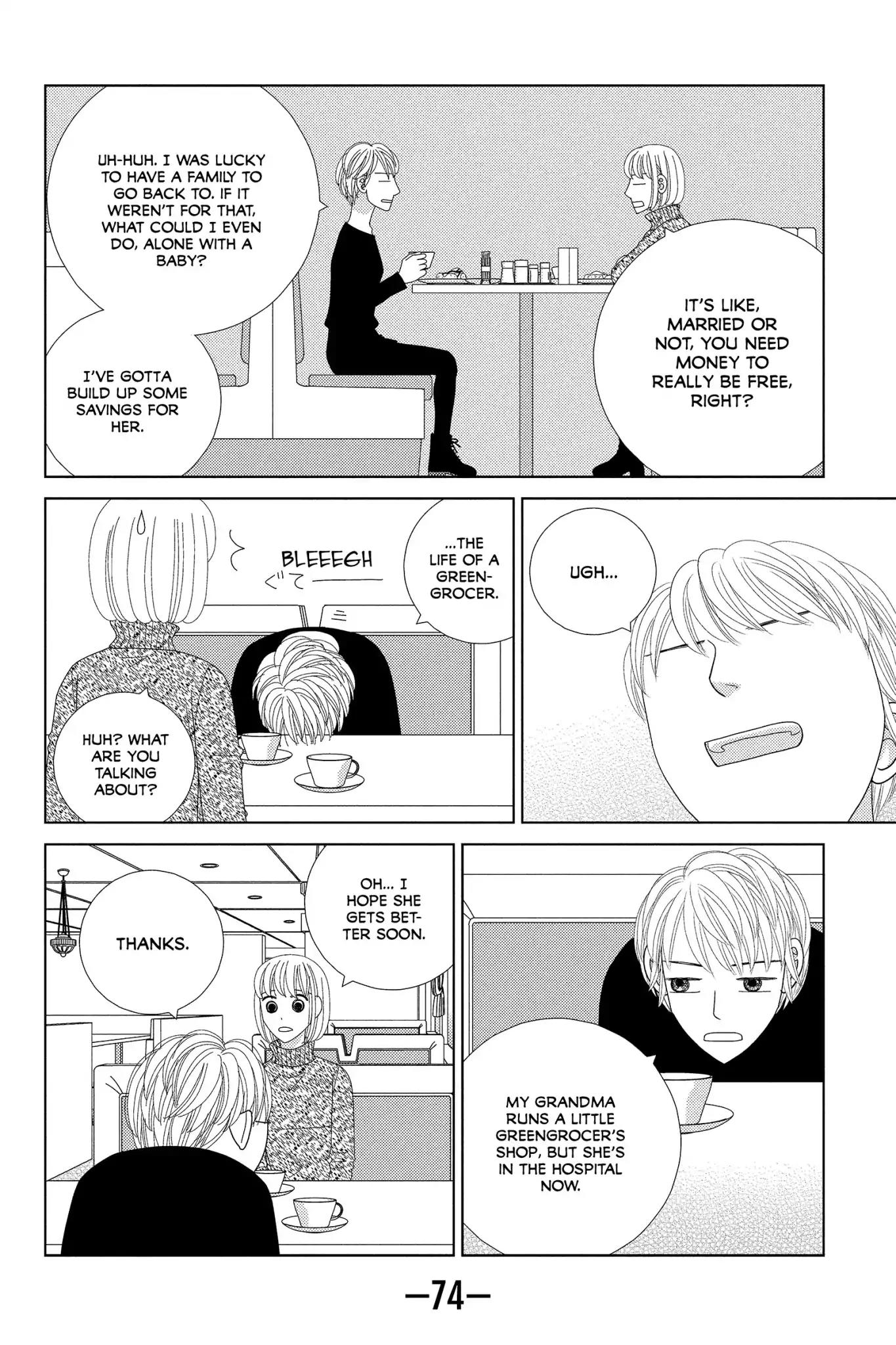 Nigeru wa Haji da ga Yaku ni Tatsu Chapter 32 page 13 - Chapter 32: Jesting May Come to Earnest