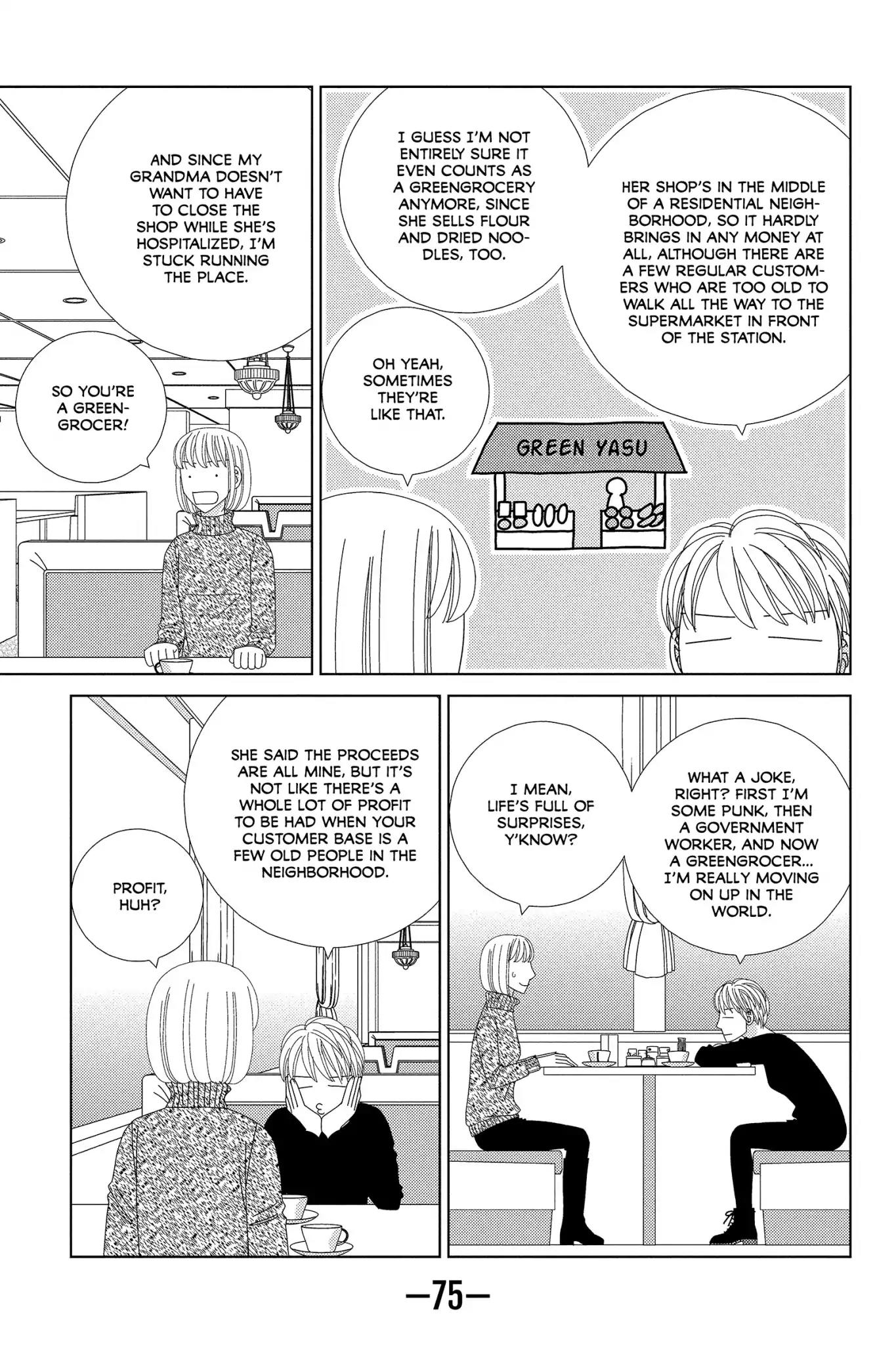 Nigeru wa Haji da ga Yaku ni Tatsu Chapter 32 page 14 - Chapter 32: Jesting May Come to Earnest