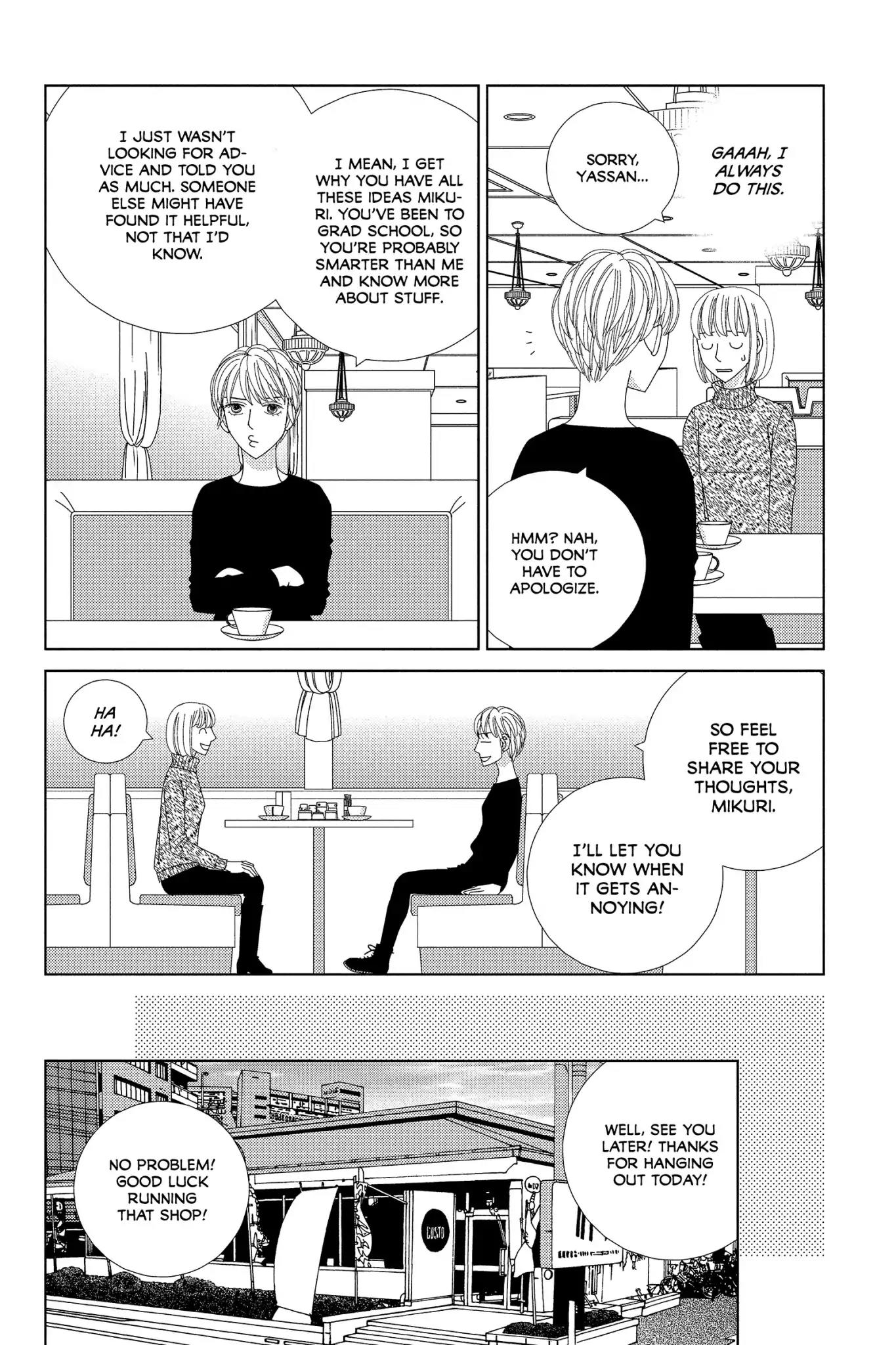 Nigeru wa Haji da ga Yaku ni Tatsu Chapter 32 page 17 - Chapter 32: Jesting May Come to Earnest