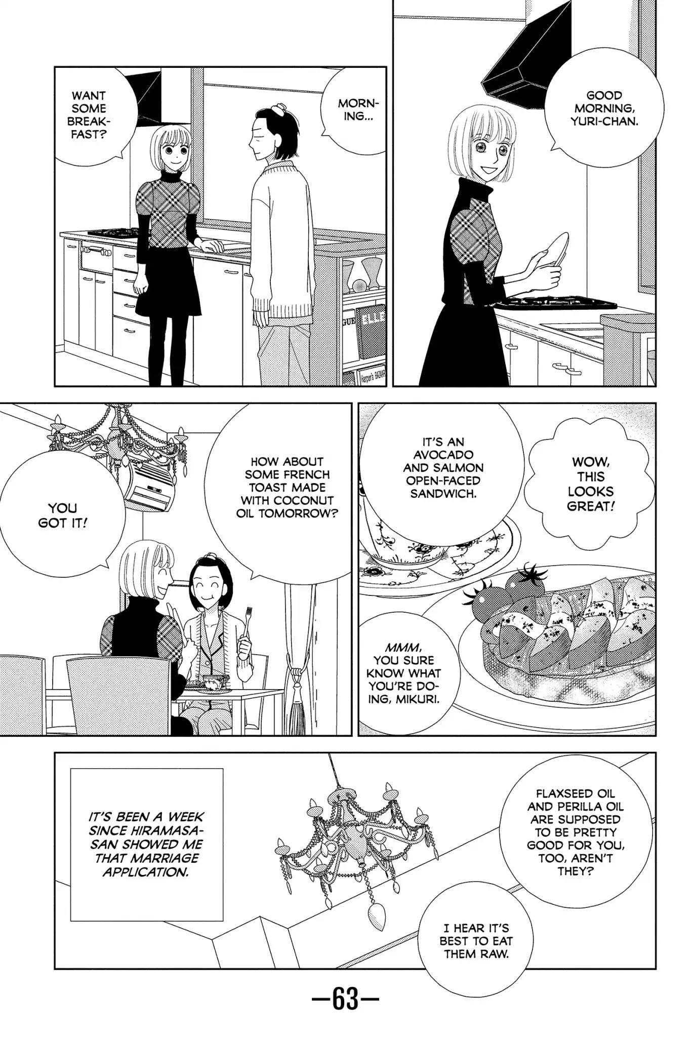 Nigeru wa Haji da ga Yaku ni Tatsu Chapter 32 page 2 - Chapter 32: Jesting May Come to Earnest
