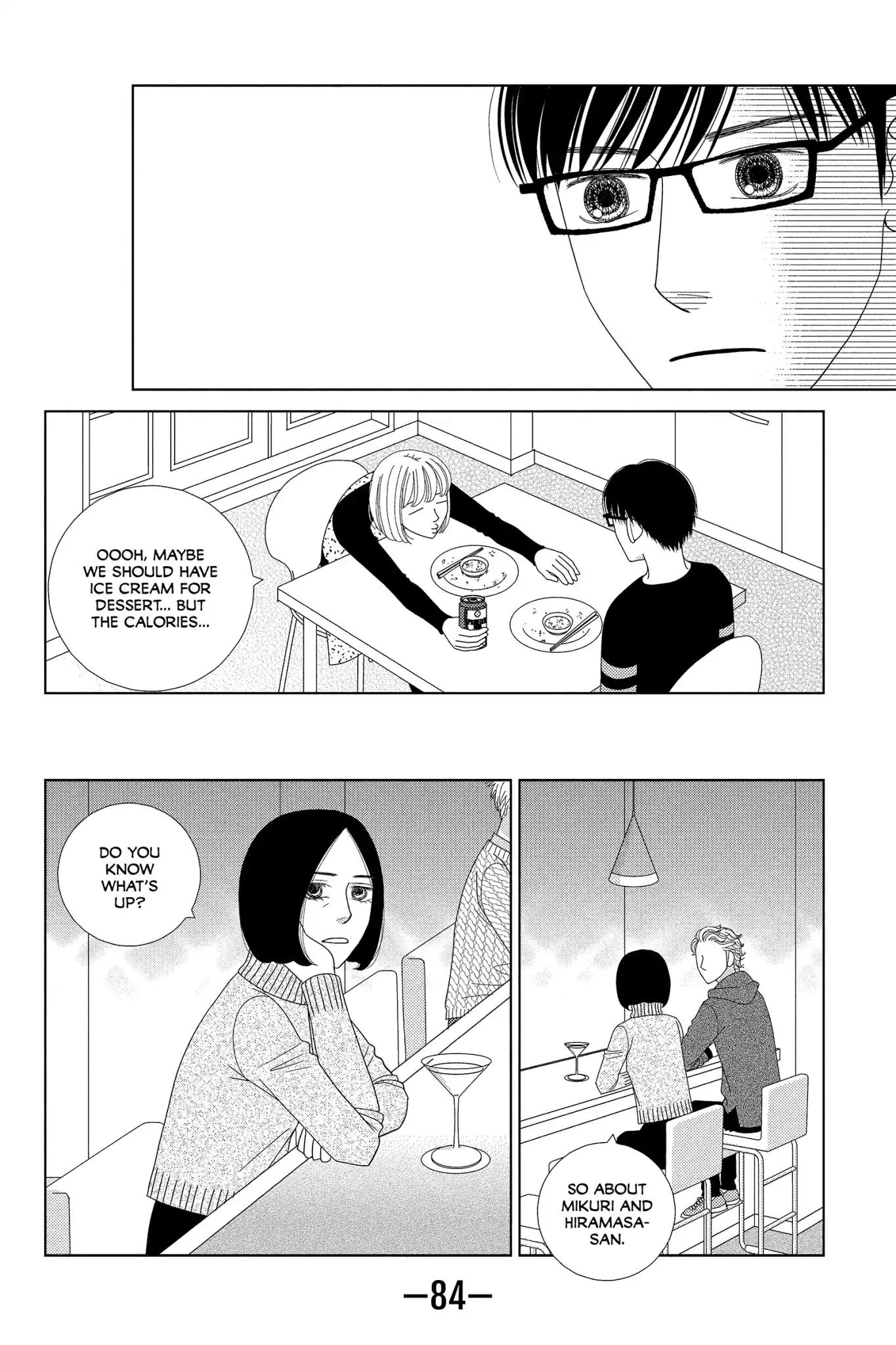 Nigeru wa Haji da ga Yaku ni Tatsu Chapter 32 page 23 - Chapter 32: Jesting May Come to Earnest