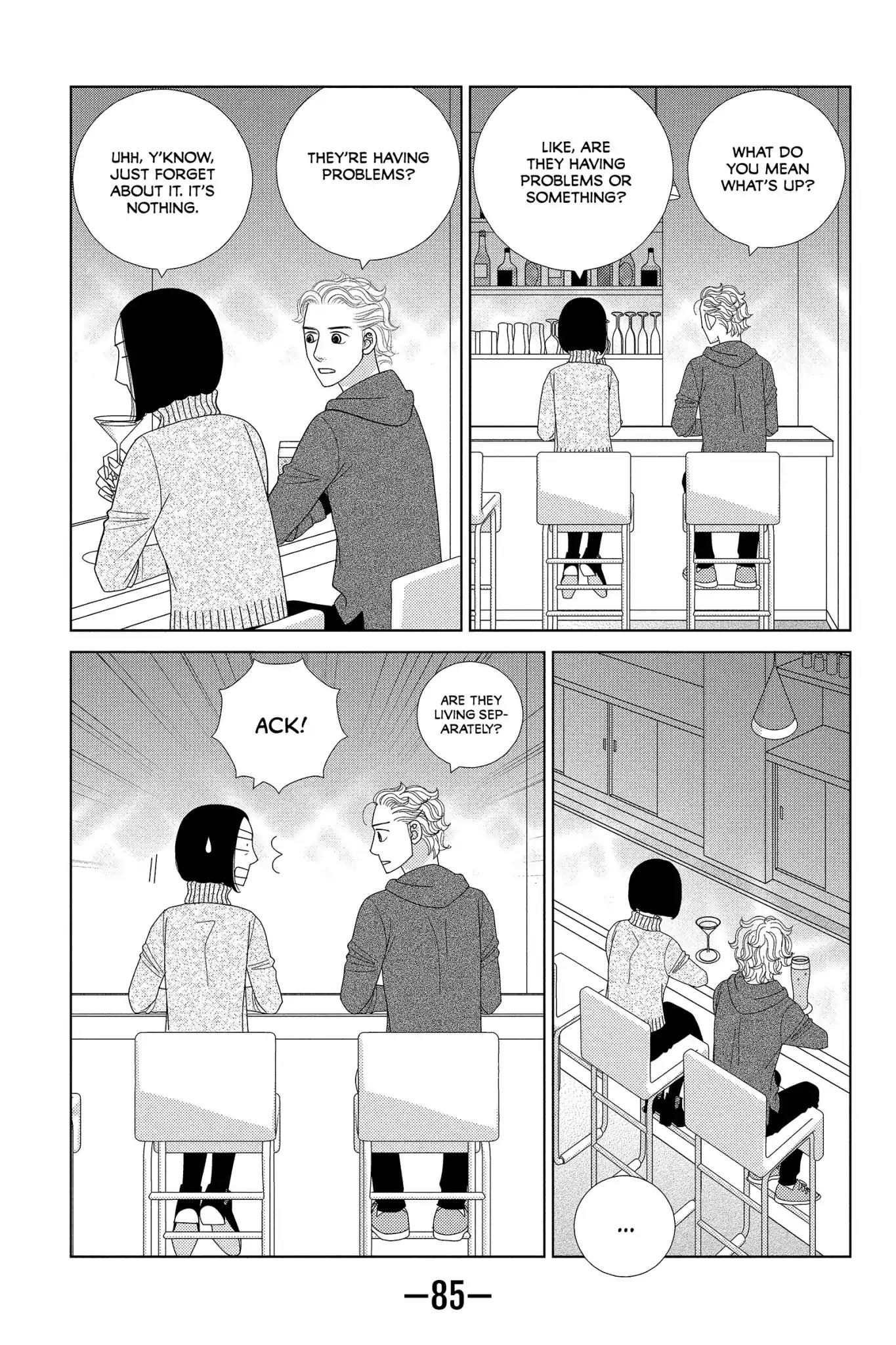 Nigeru wa Haji da ga Yaku ni Tatsu Chapter 32 page 24 - Chapter 32: Jesting May Come to Earnest