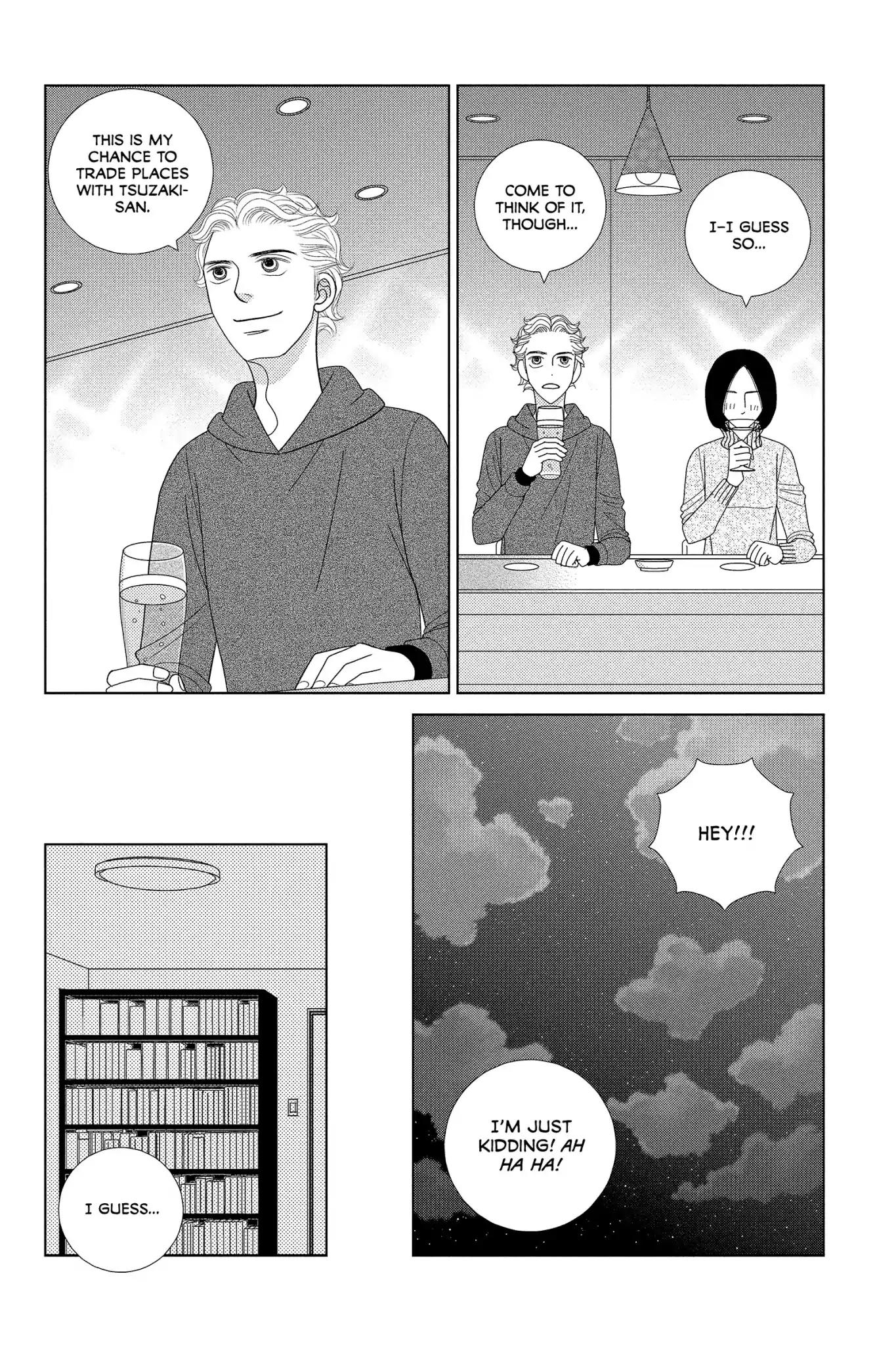 Nigeru wa Haji da ga Yaku ni Tatsu Chapter 32 page 27 - Chapter 32: Jesting May Come to Earnest