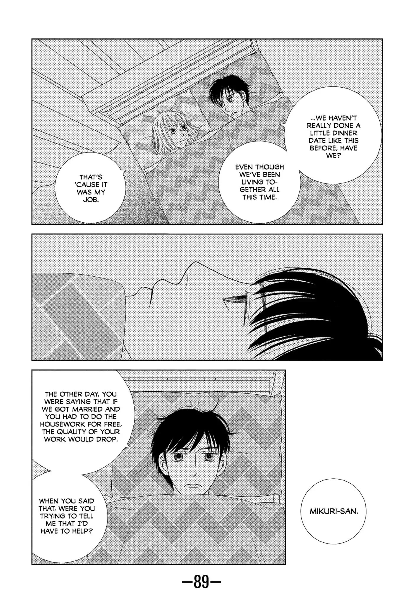 Nigeru wa Haji da ga Yaku ni Tatsu Chapter 32 page 28 - Chapter 32: Jesting May Come to Earnest