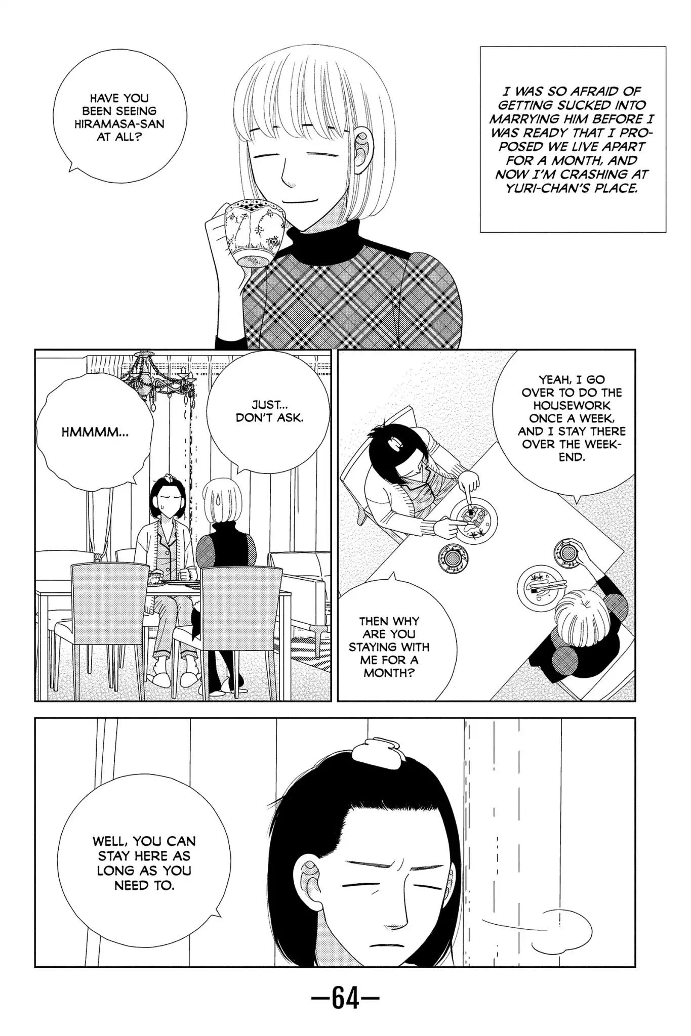 Nigeru wa Haji da ga Yaku ni Tatsu Chapter 32 page 3 - Chapter 32: Jesting May Come to Earnest