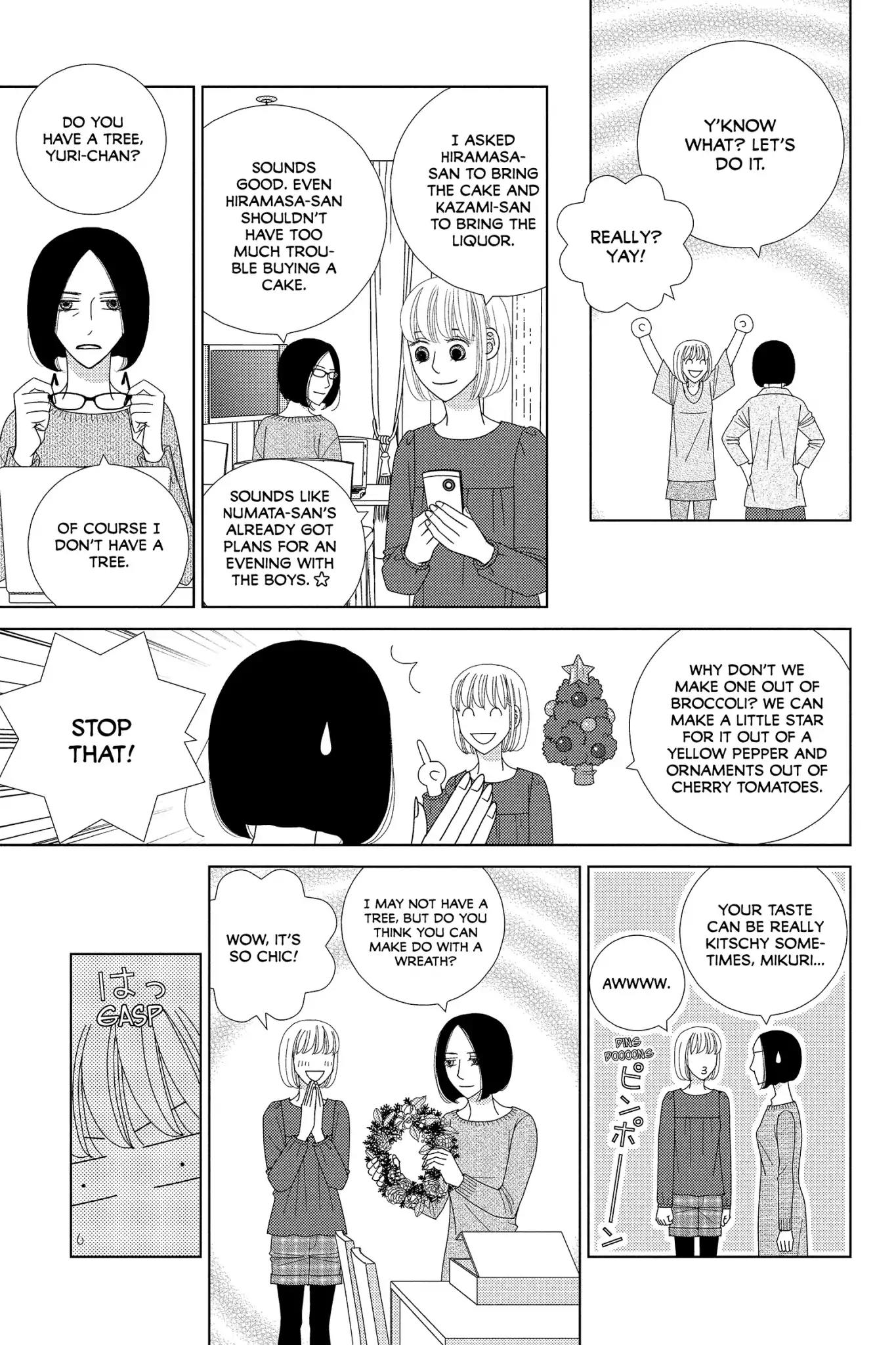 Nigeru wa Haji da ga Yaku ni Tatsu Chapter 32 page 32 - Chapter 32: Jesting May Come to Earnest