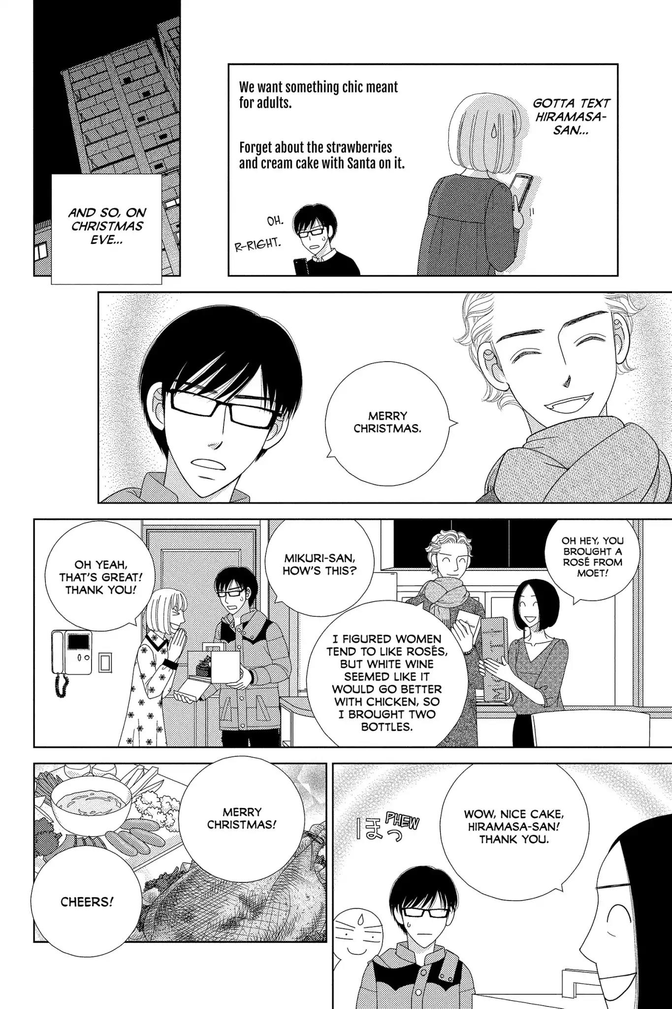 Nigeru wa Haji da ga Yaku ni Tatsu Chapter 32 page 33 - Chapter 32: Jesting May Come to Earnest