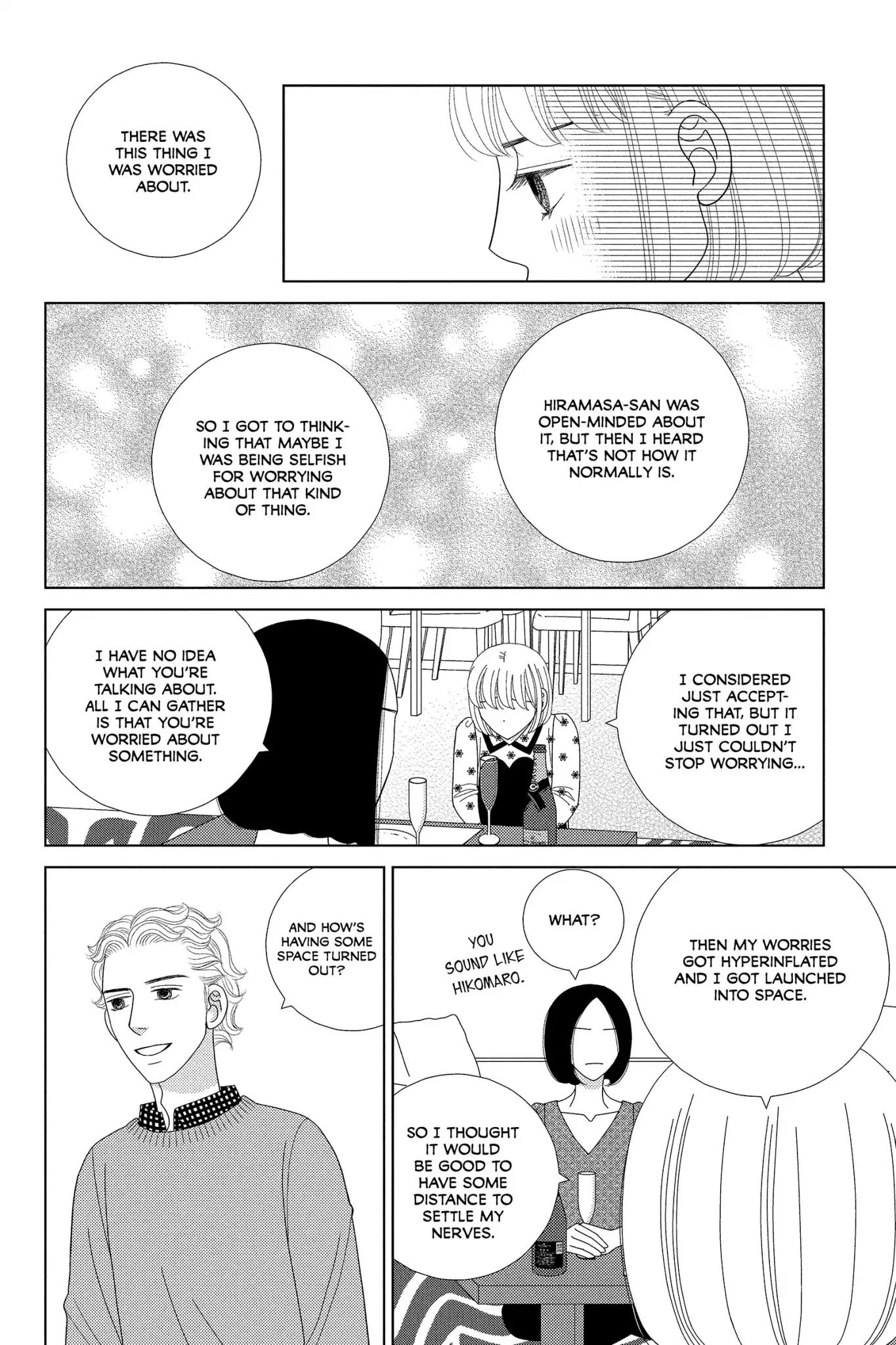 Nigeru wa Haji da ga Yaku ni Tatsu Chapter 32 page 35 - Chapter 32: Jesting May Come to Earnest