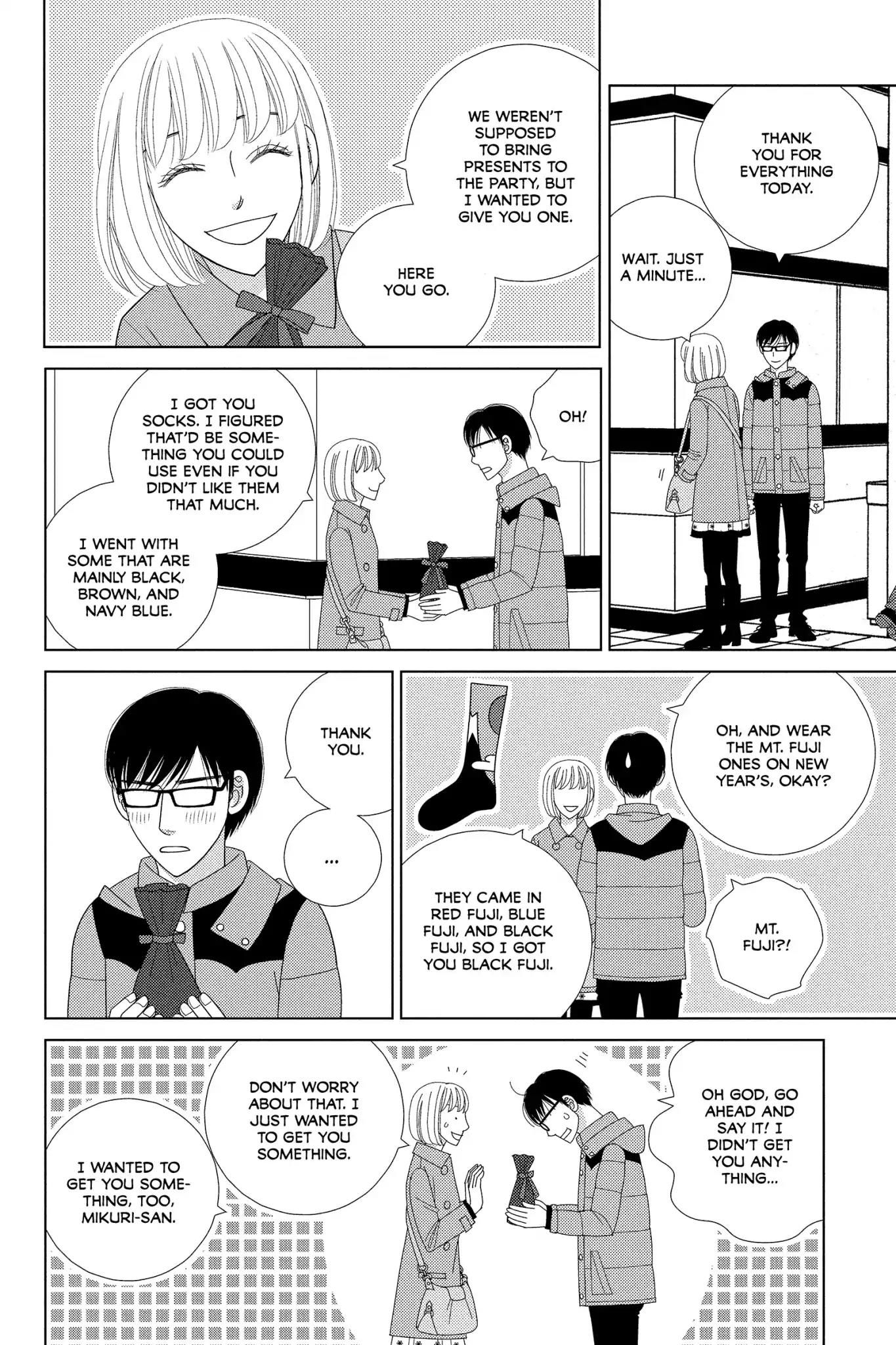 Nigeru wa Haji da ga Yaku ni Tatsu Chapter 32 page 37 - Chapter 32: Jesting May Come to Earnest