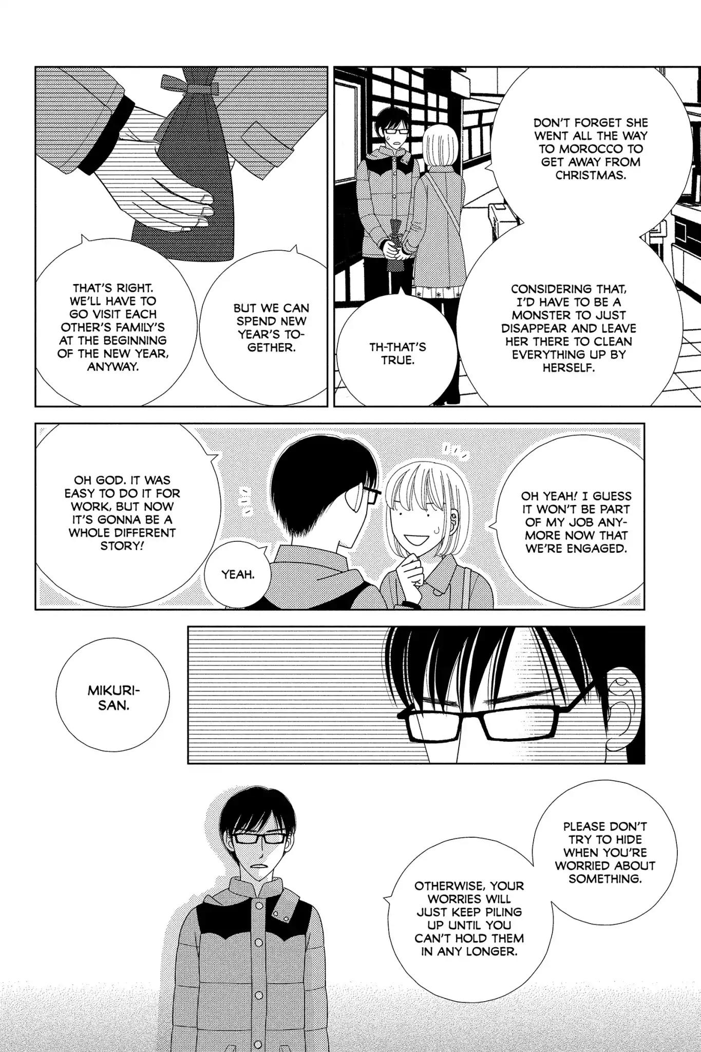 Nigeru wa Haji da ga Yaku ni Tatsu Chapter 32 page 39 - Chapter 32: Jesting May Come to Earnest