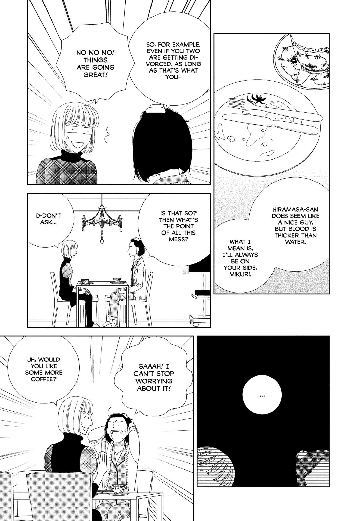 Nigeru wa Haji da ga Yaku ni Tatsu Chapter 32 page 4 - Chapter 32: Jesting May Come to Earnest