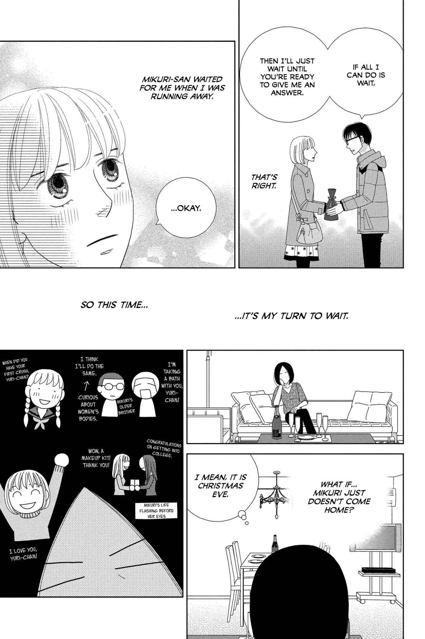 Nigeru wa Haji da ga Yaku ni Tatsu Chapter 32 page 40 - Chapter 32: Jesting May Come to Earnest