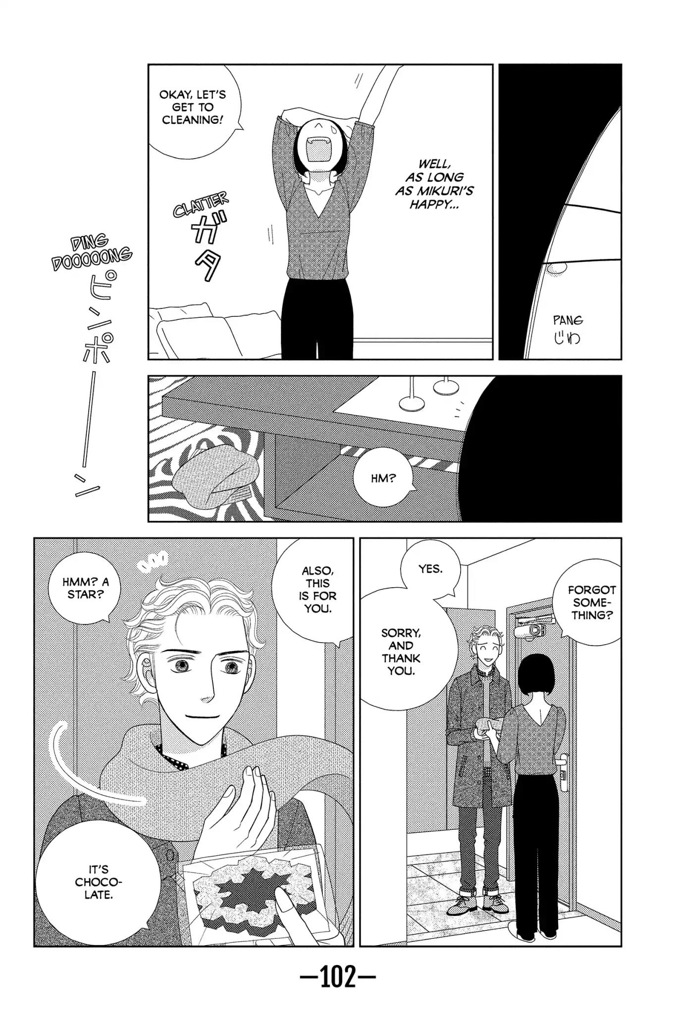 Nigeru wa Haji da ga Yaku ni Tatsu Chapter 32 page 41 - Chapter 32: Jesting May Come to Earnest