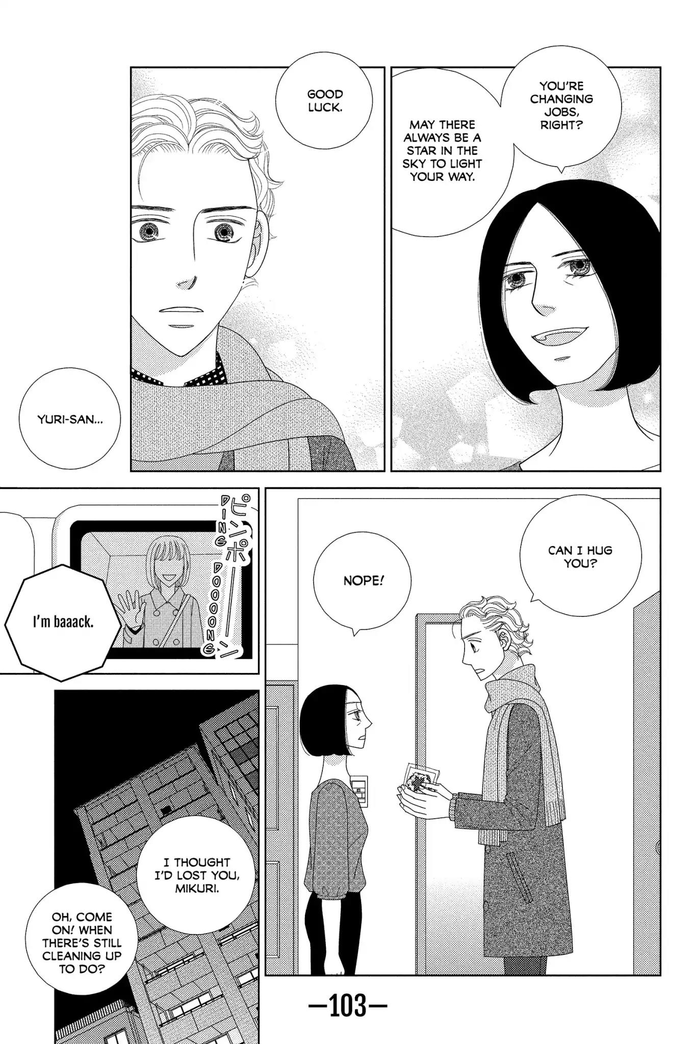 Nigeru wa Haji da ga Yaku ni Tatsu Chapter 32 page 42 - Chapter 32: Jesting May Come to Earnest