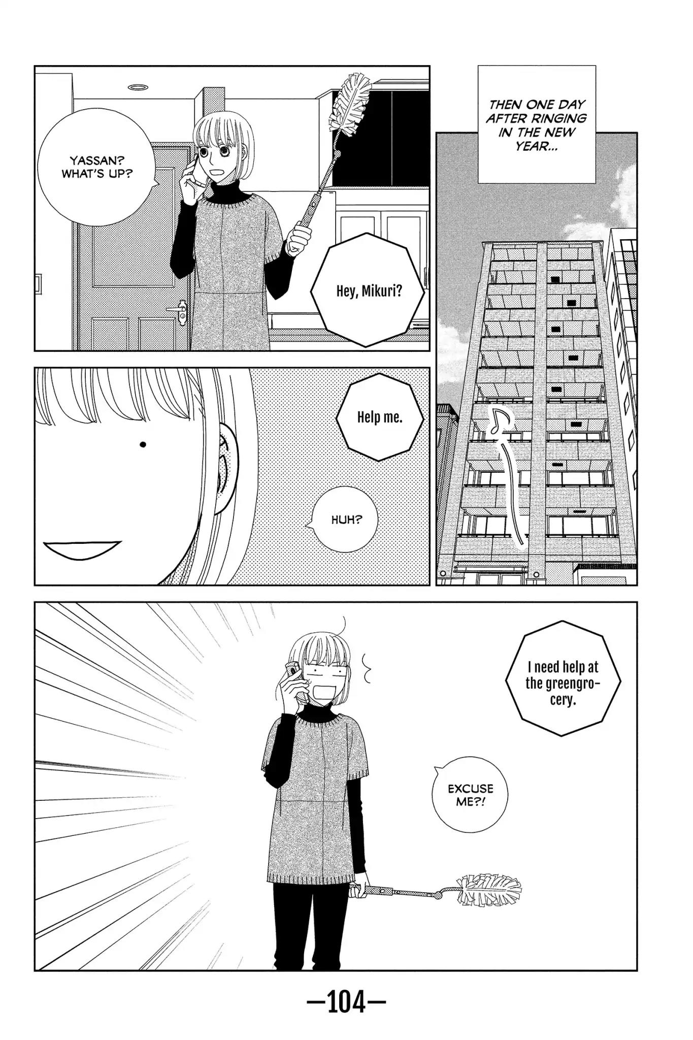Nigeru wa Haji da ga Yaku ni Tatsu Chapter 32 page 43 - Chapter 32: Jesting May Come to Earnest