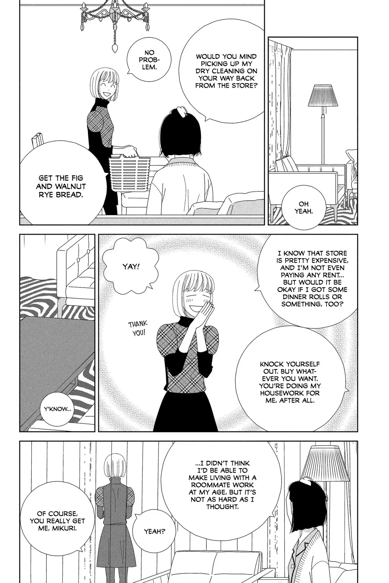 Nigeru wa Haji da ga Yaku ni Tatsu Chapter 32 page 5 - Chapter 32: Jesting May Come to Earnest