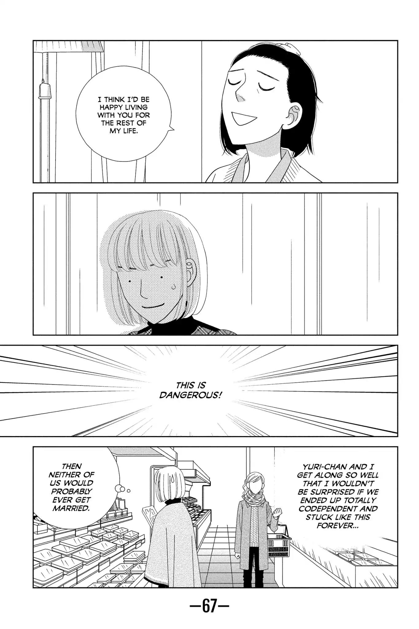 Nigeru wa Haji da ga Yaku ni Tatsu Chapter 32 page 6 - Chapter 32: Jesting May Come to Earnest