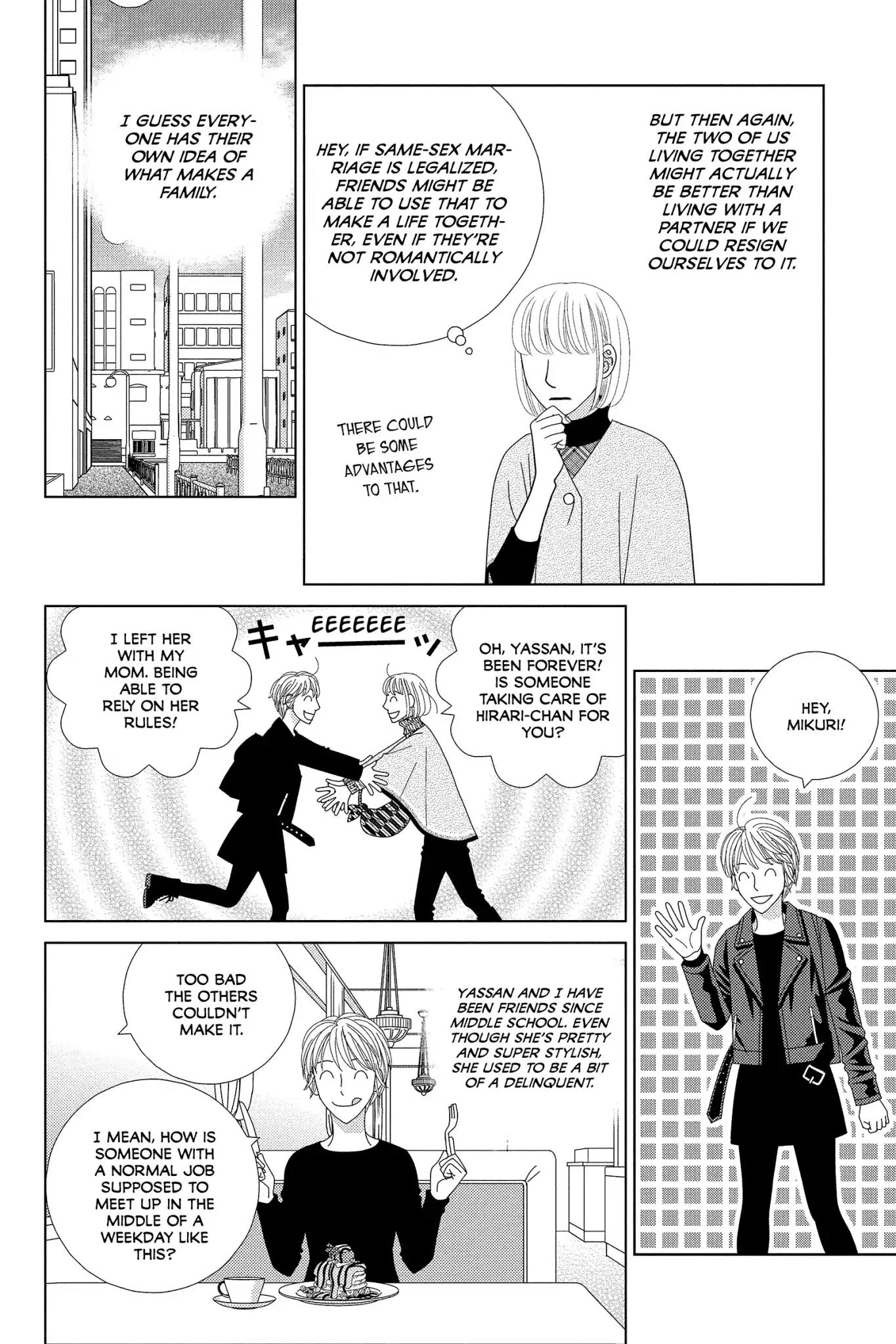 Nigeru wa Haji da ga Yaku ni Tatsu Chapter 32 page 7 - Chapter 32: Jesting May Come to Earnest