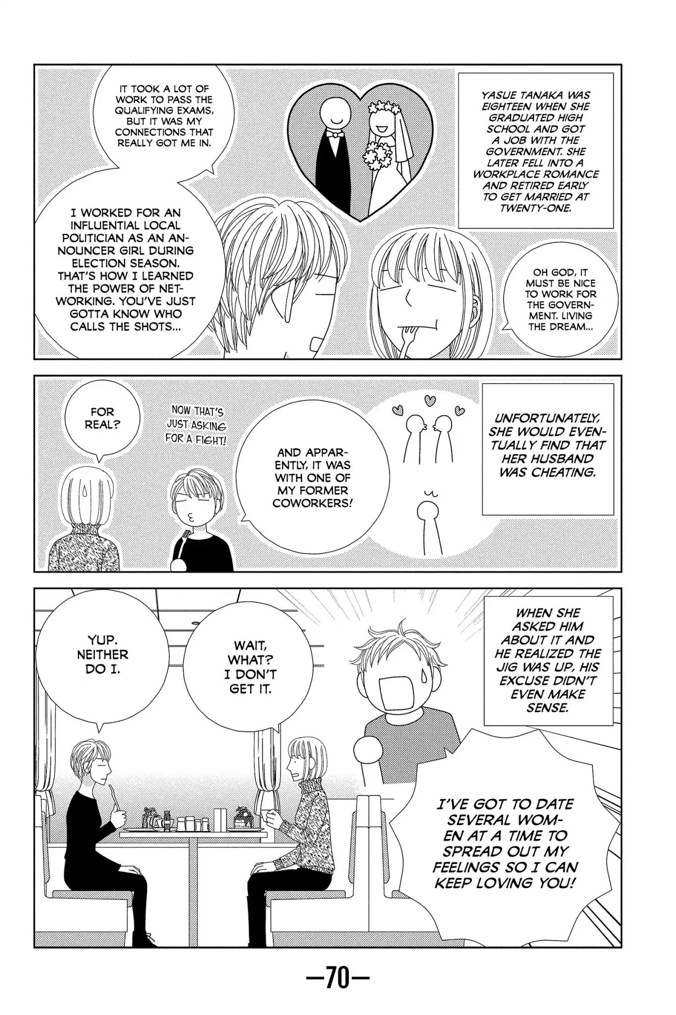 Nigeru wa Haji da ga Yaku ni Tatsu Chapter 32 page 9 - Chapter 32: Jesting May Come to Earnest