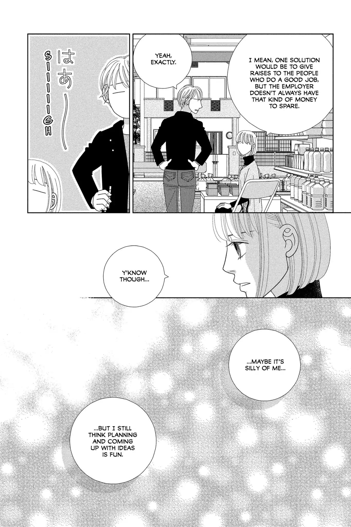 Nigeru wa Haji da ga Yaku ni Tatsu Chapter 33 page 13 - Chapter 33: Different Strokes for Different Folks