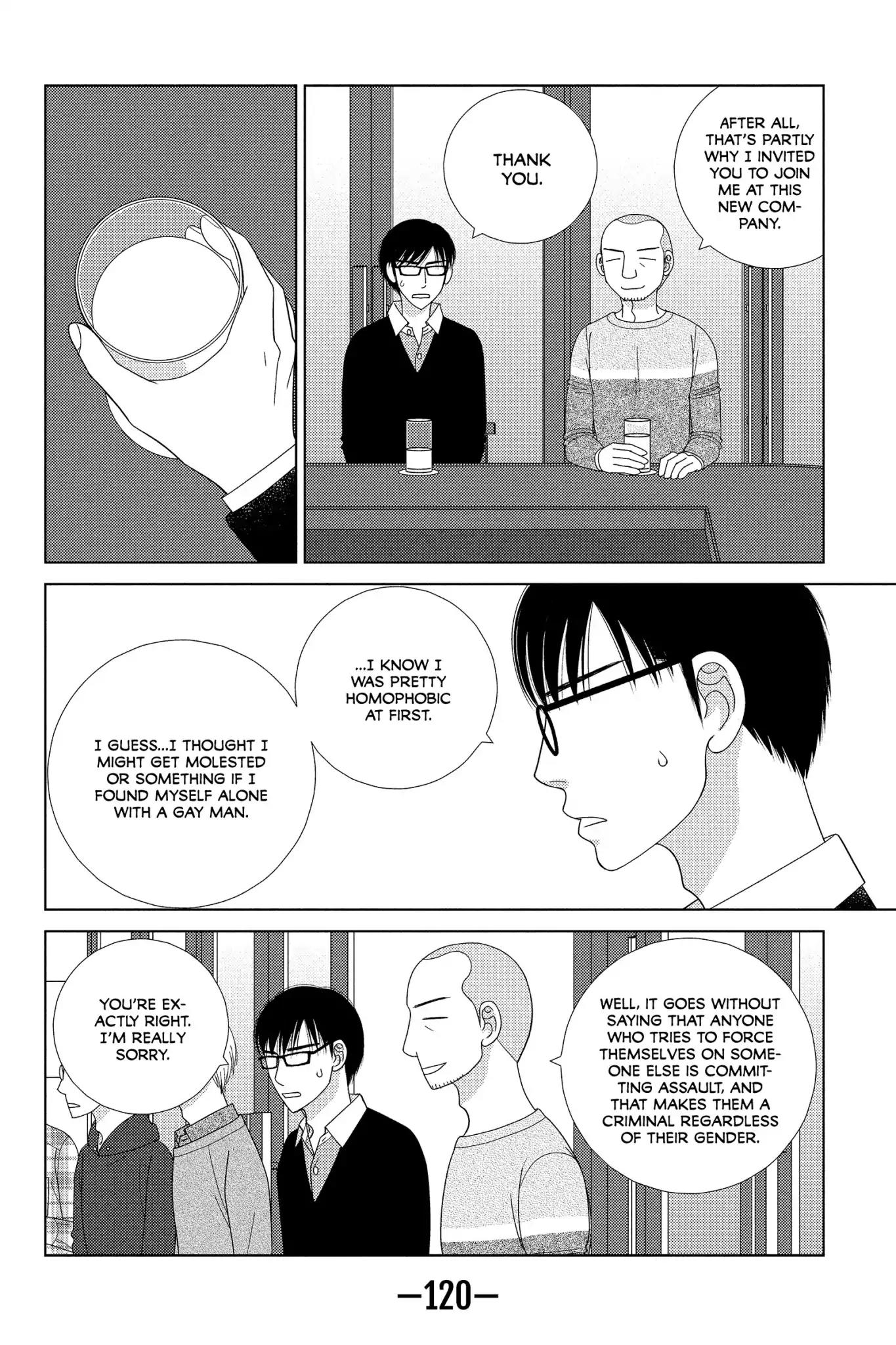 Nigeru wa Haji da ga Yaku ni Tatsu Chapter 33 page 16 - Chapter 33: Different Strokes for Different Folks