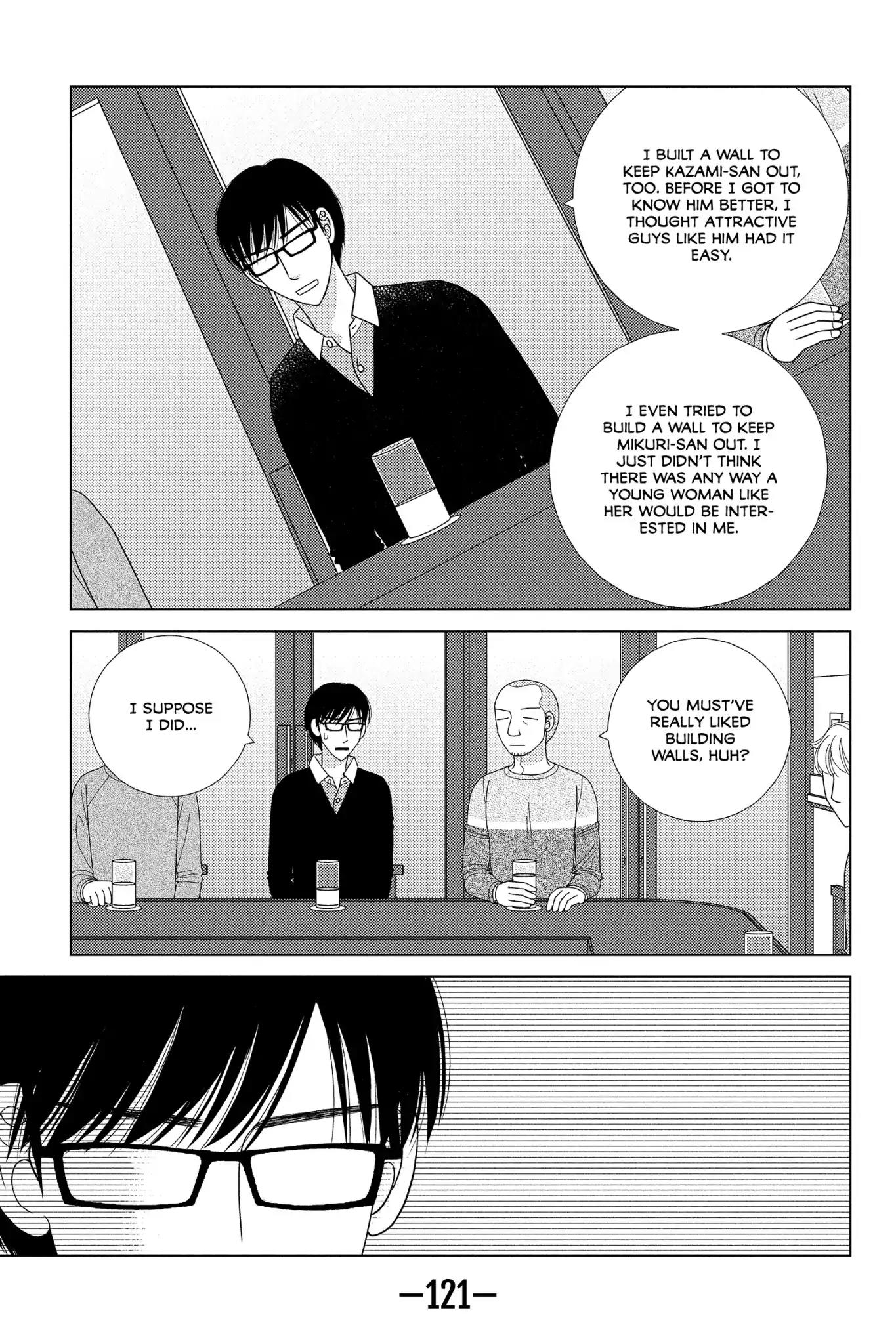 Nigeru wa Haji da ga Yaku ni Tatsu Chapter 33 page 17 - Chapter 33: Different Strokes for Different Folks