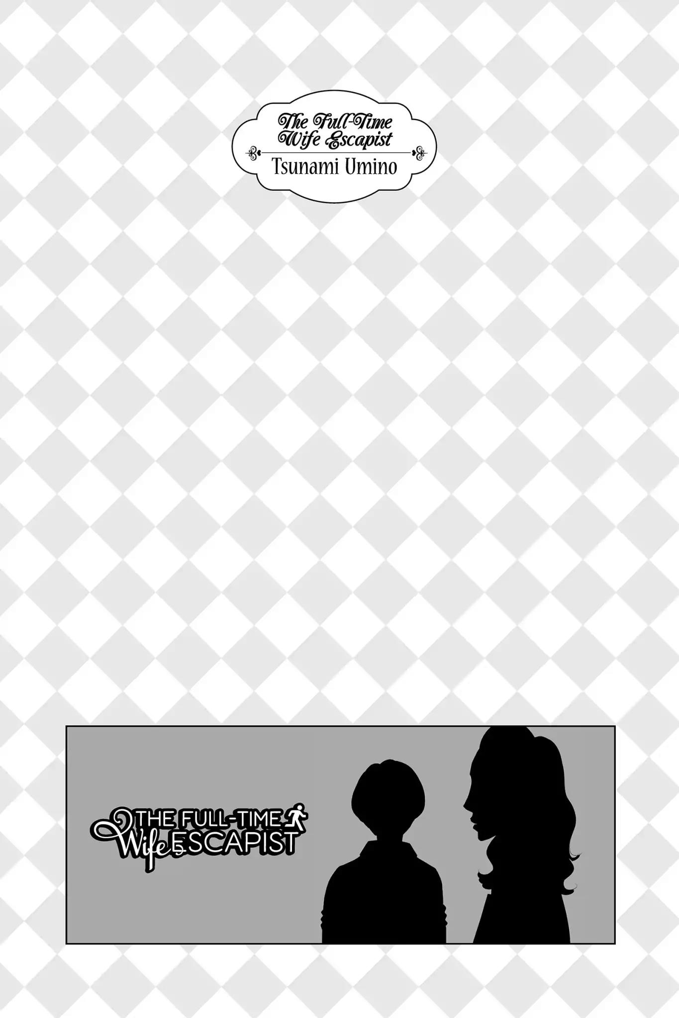 Nigeru wa Haji da ga Yaku ni Tatsu Chapter 33 page 2 - Chapter 33: Different Strokes for Different Folks