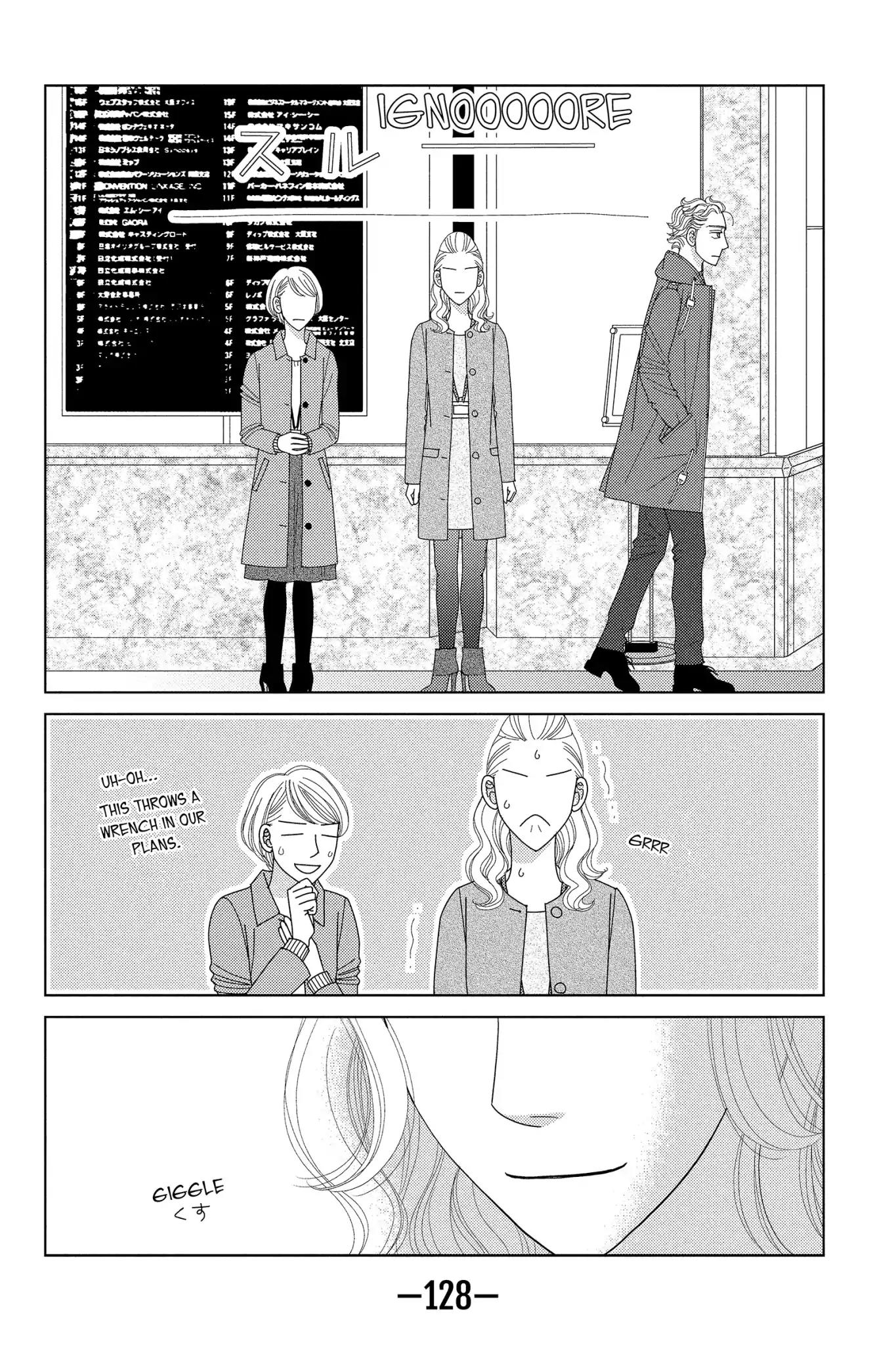 Nigeru wa Haji da ga Yaku ni Tatsu Chapter 33 page 24 - Chapter 33: Different Strokes for Different Folks