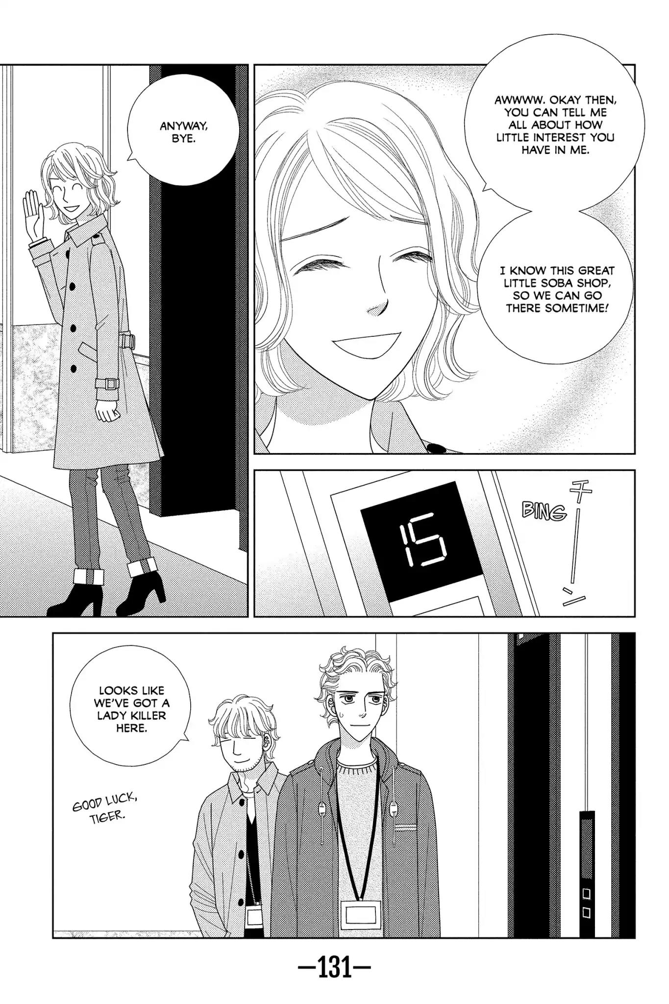 Nigeru wa Haji da ga Yaku ni Tatsu Chapter 33 page 27 - Chapter 33: Different Strokes for Different Folks