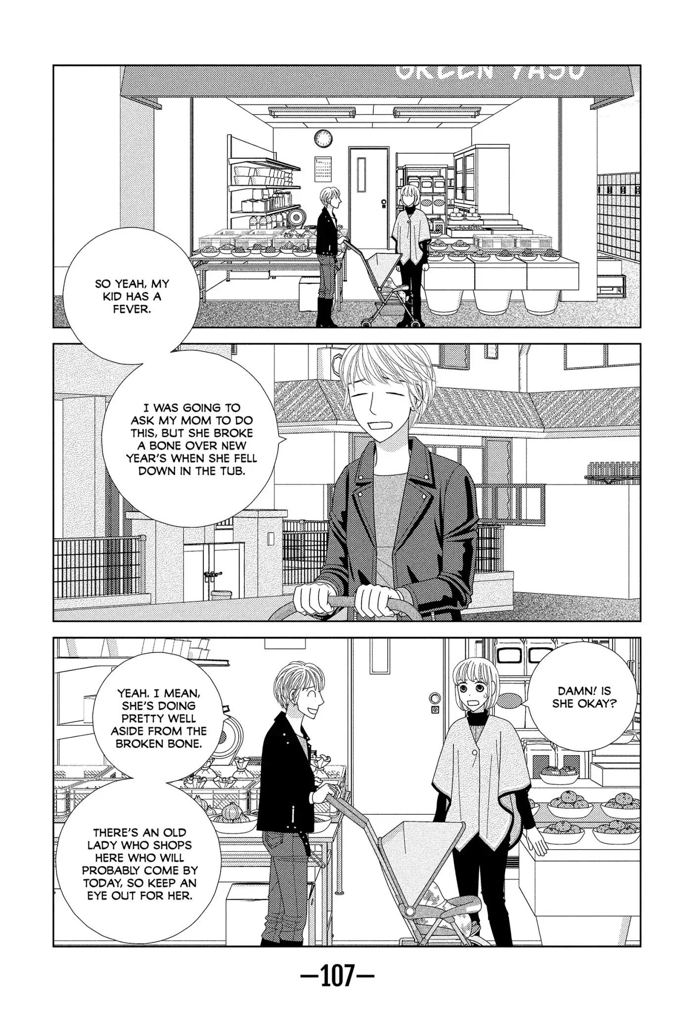 Nigeru wa Haji da ga Yaku ni Tatsu Chapter 33 page 3 - Chapter 33: Different Strokes for Different Folks