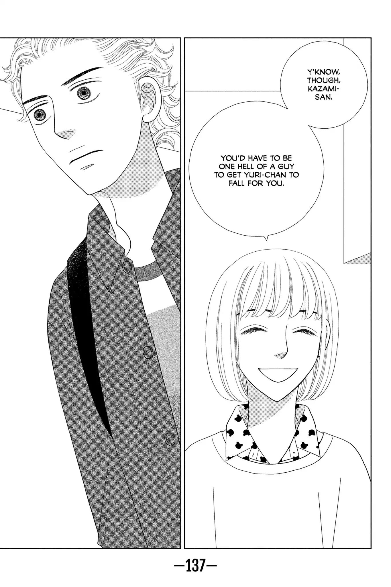 Nigeru wa Haji da ga Yaku ni Tatsu Chapter 33 page 33 - Chapter 33: Different Strokes for Different Folks
