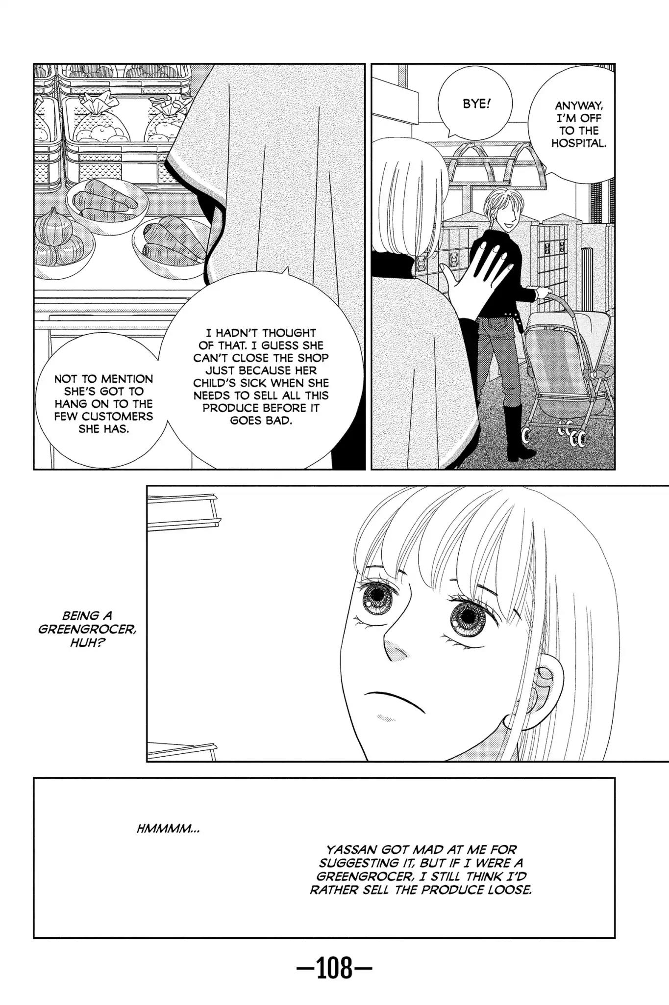 Nigeru wa Haji da ga Yaku ni Tatsu Chapter 33 page 4 - Chapter 33: Different Strokes for Different Folks