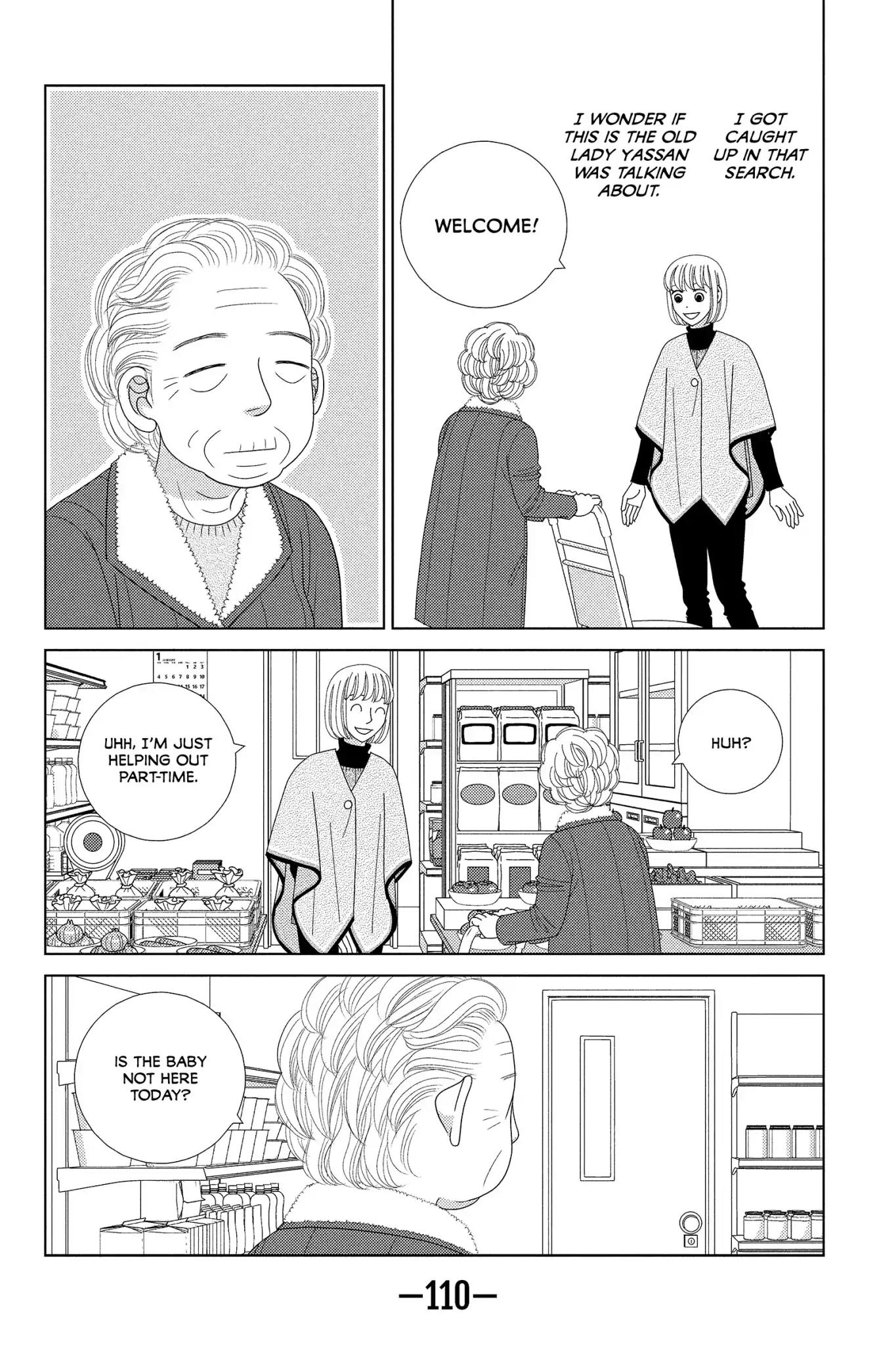 Nigeru wa Haji da ga Yaku ni Tatsu Chapter 33 page 6 - Chapter 33: Different Strokes for Different Folks