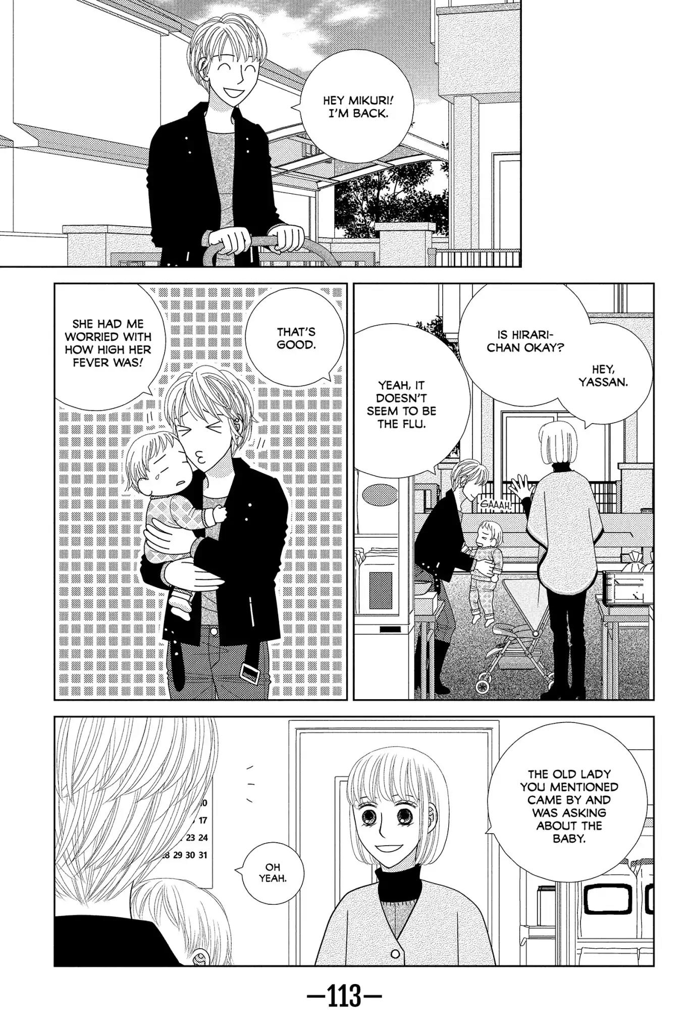 Nigeru wa Haji da ga Yaku ni Tatsu Chapter 33 page 9 - Chapter 33: Different Strokes for Different Folks