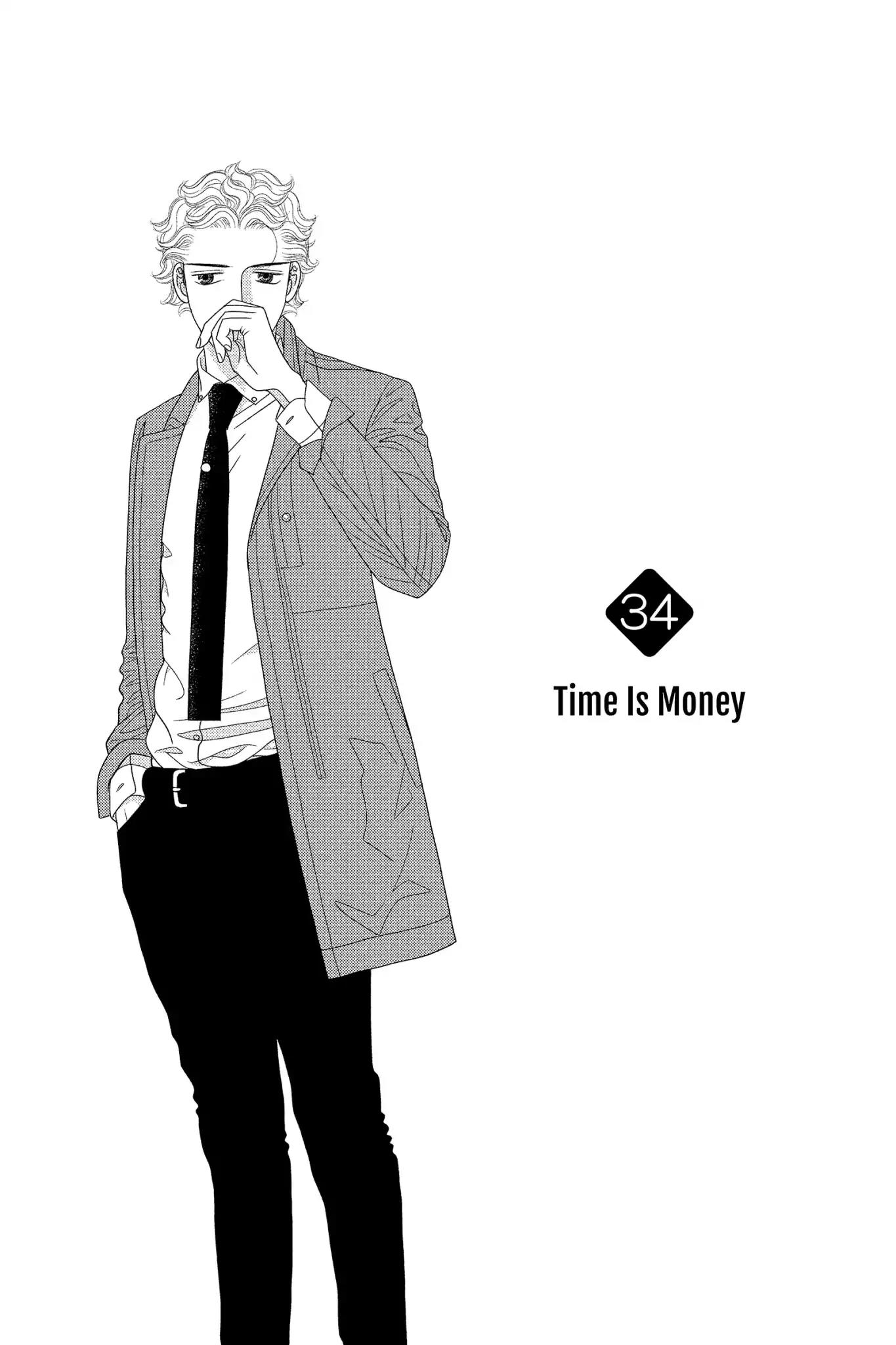Nigeru wa Haji da ga Yaku ni Tatsu Chapter 34 page 1 - Chapter 34: Time Is Money
