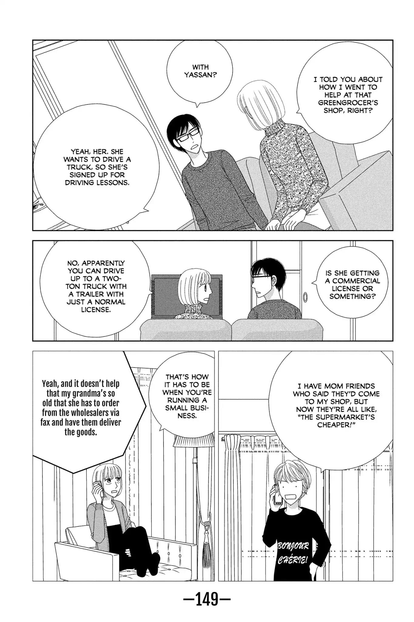 Nigeru wa Haji da ga Yaku ni Tatsu Chapter 34 page 11 - Chapter 34: Time Is Money