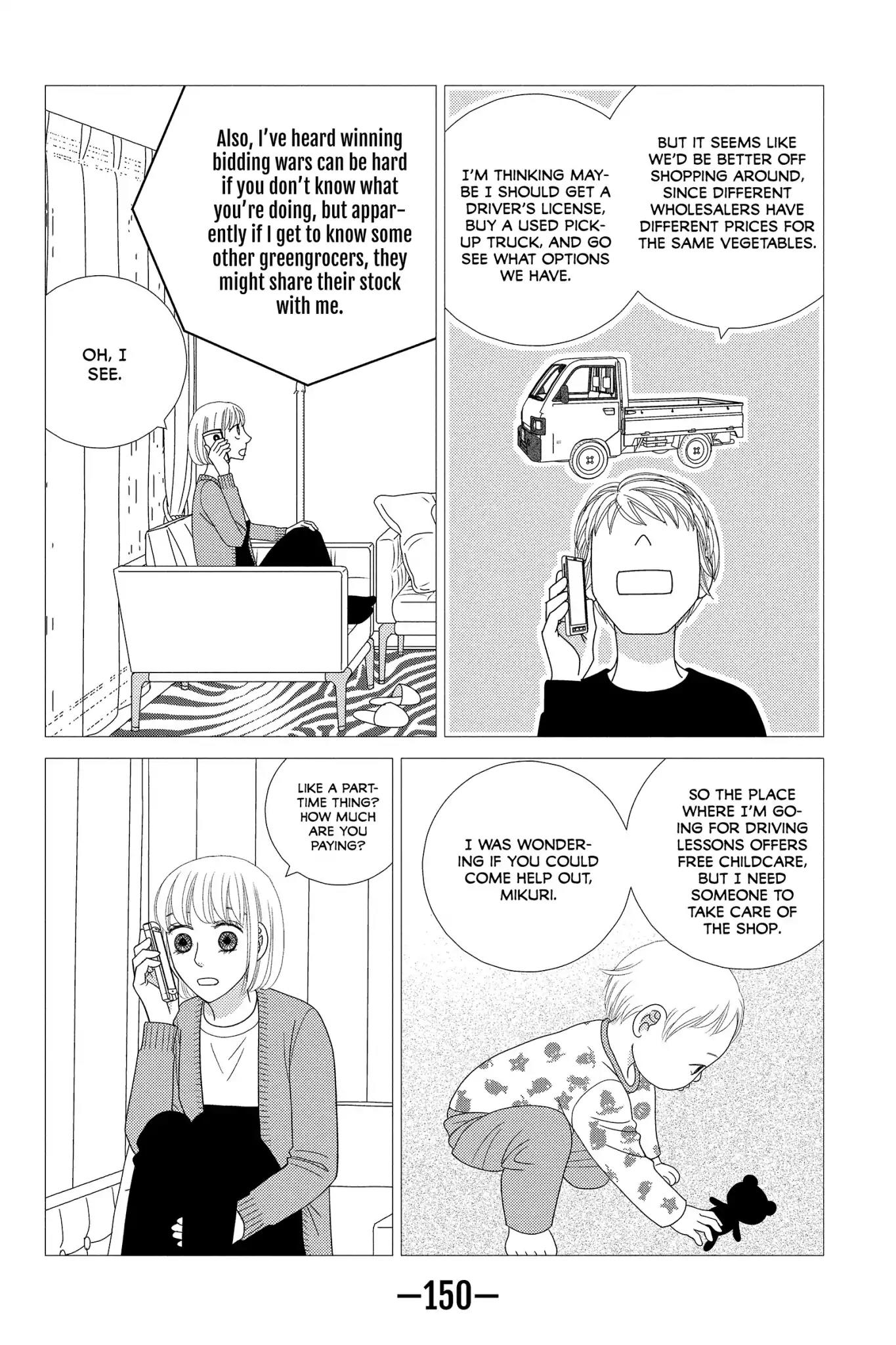 Nigeru wa Haji da ga Yaku ni Tatsu Chapter 34 page 12 - Chapter 34: Time Is Money