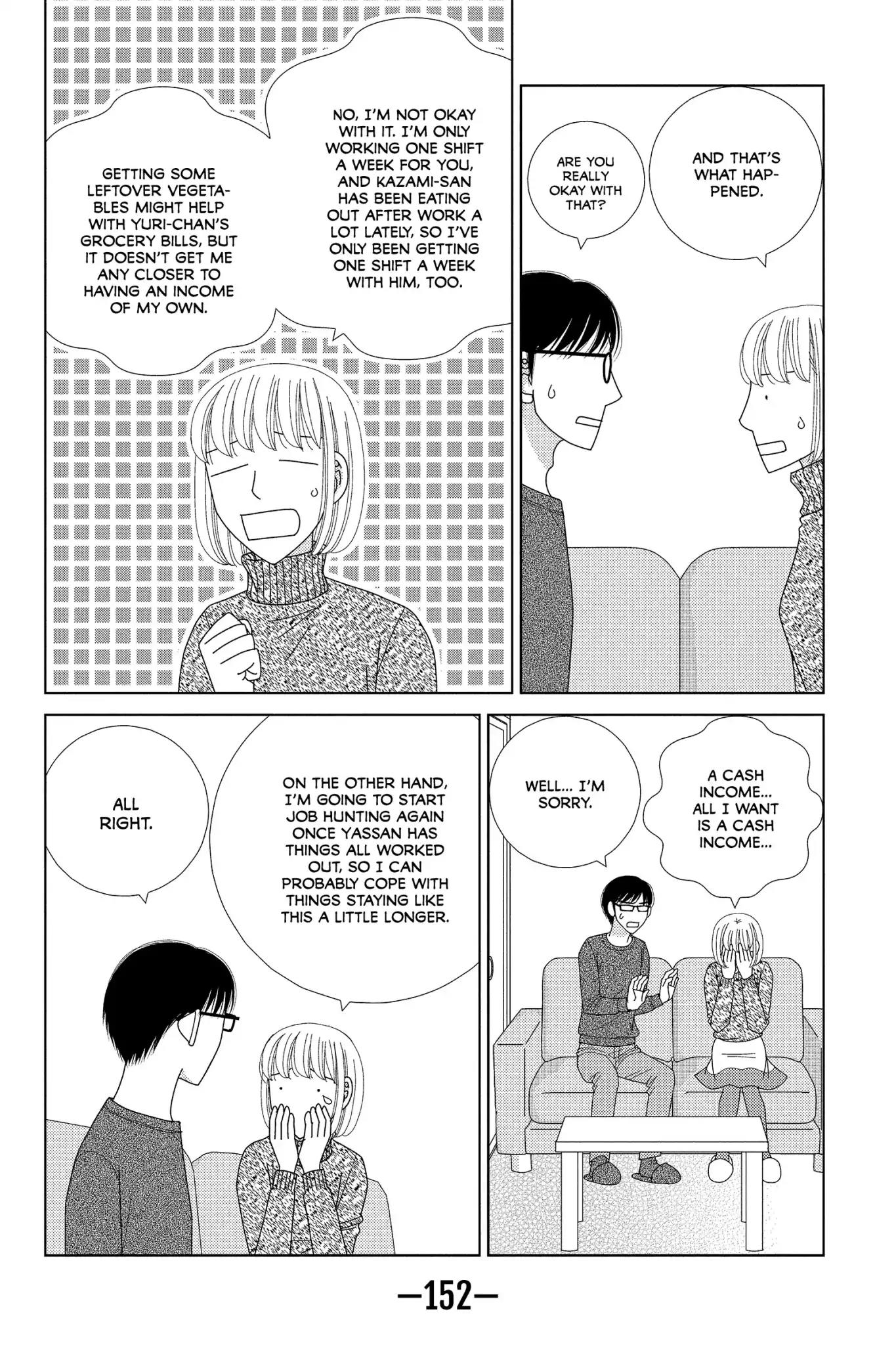 Nigeru wa Haji da ga Yaku ni Tatsu Chapter 34 page 14 - Chapter 34: Time Is Money