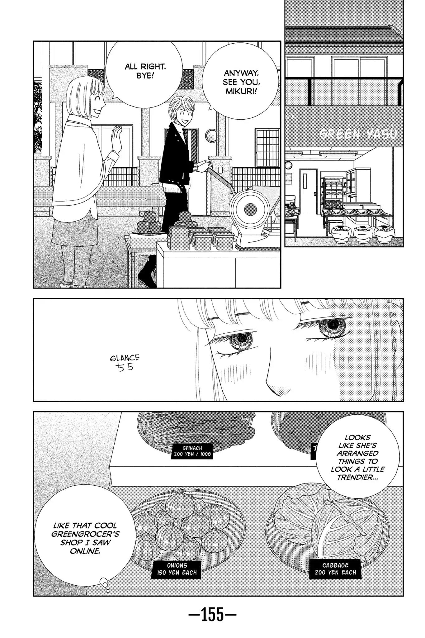 Nigeru wa Haji da ga Yaku ni Tatsu Chapter 34 page 17 - Chapter 34: Time Is Money