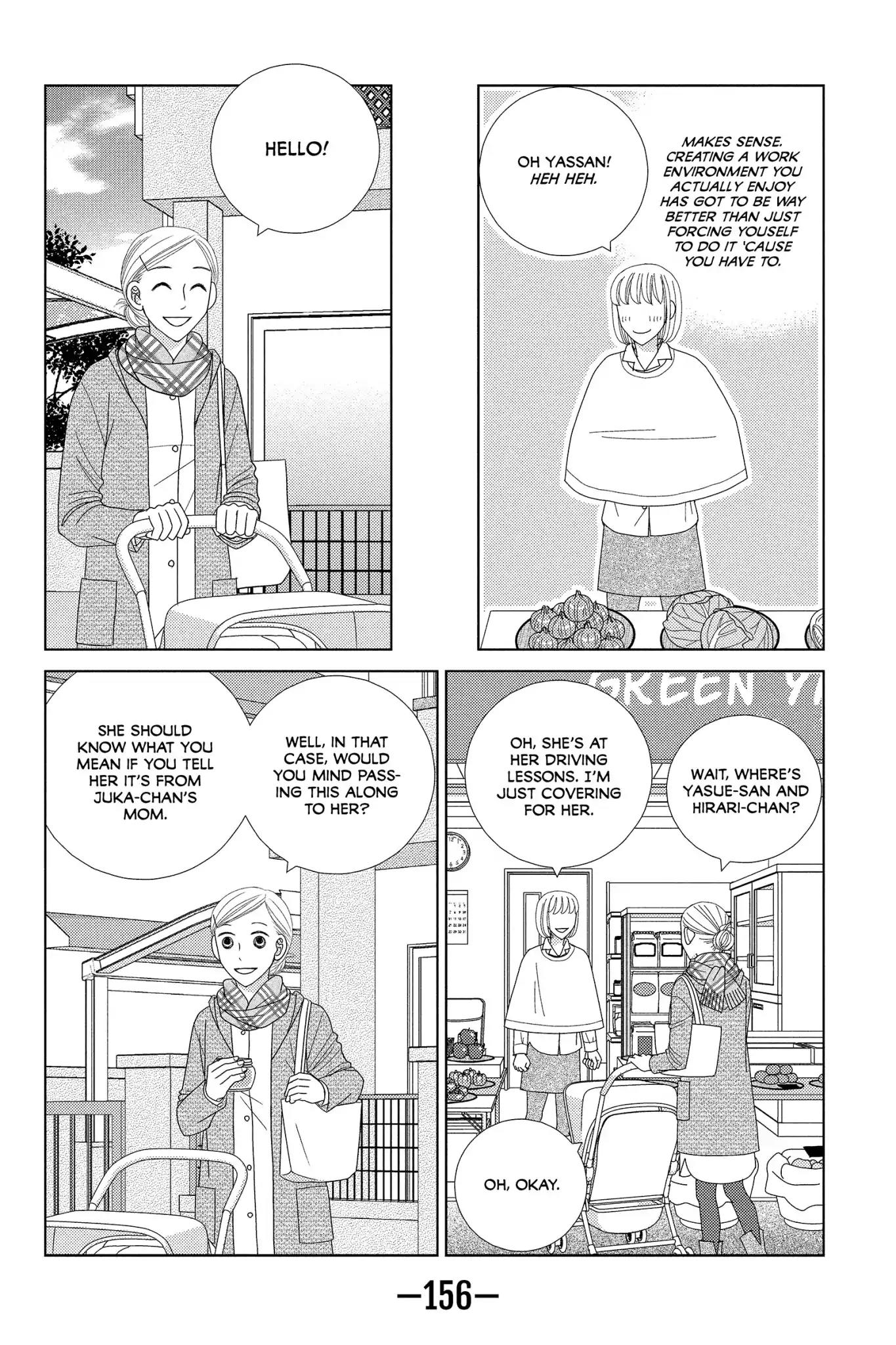 Nigeru wa Haji da ga Yaku ni Tatsu Chapter 34 page 18 - Chapter 34: Time Is Money