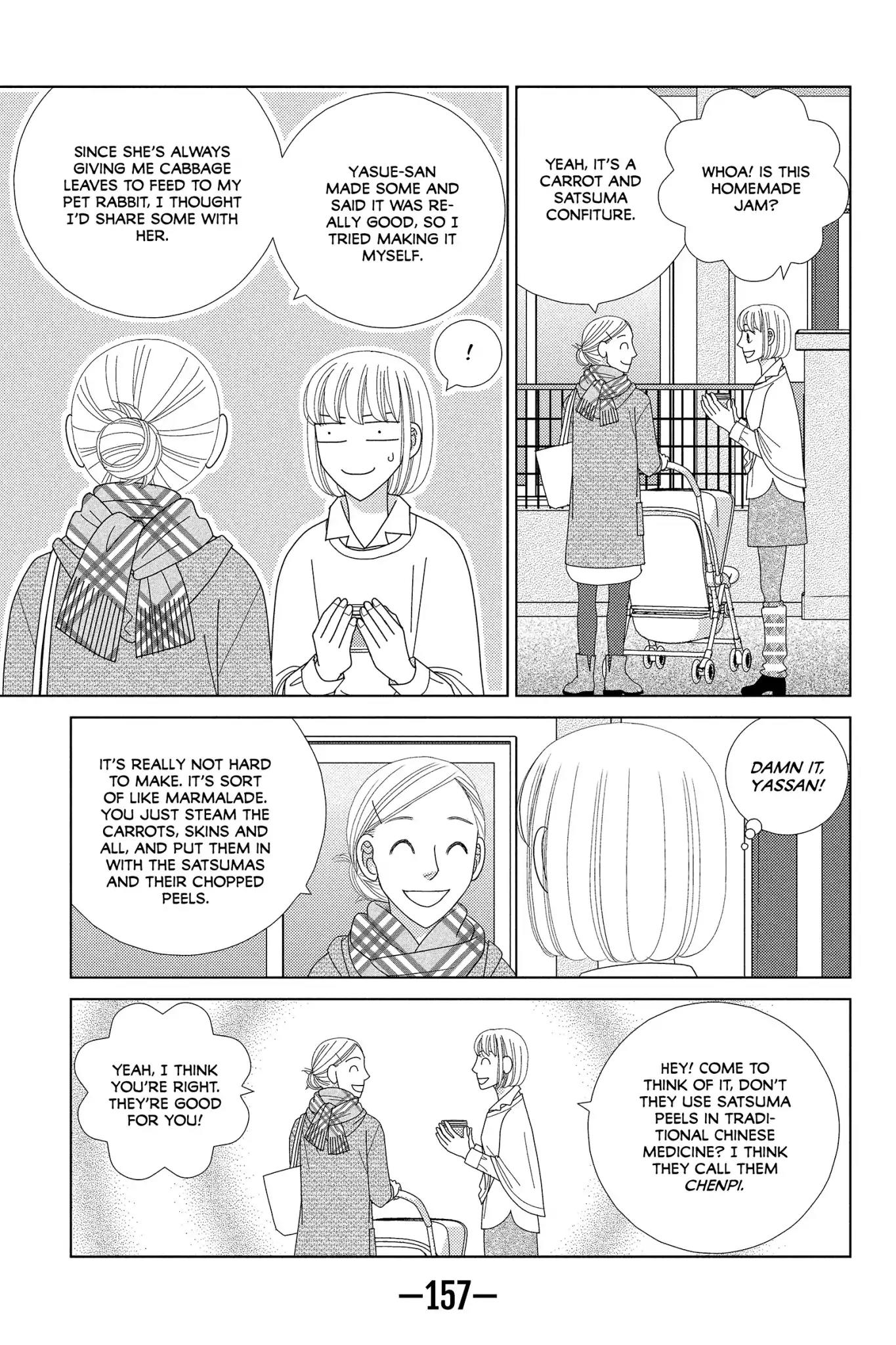 Nigeru wa Haji da ga Yaku ni Tatsu Chapter 34 page 19 - Chapter 34: Time Is Money