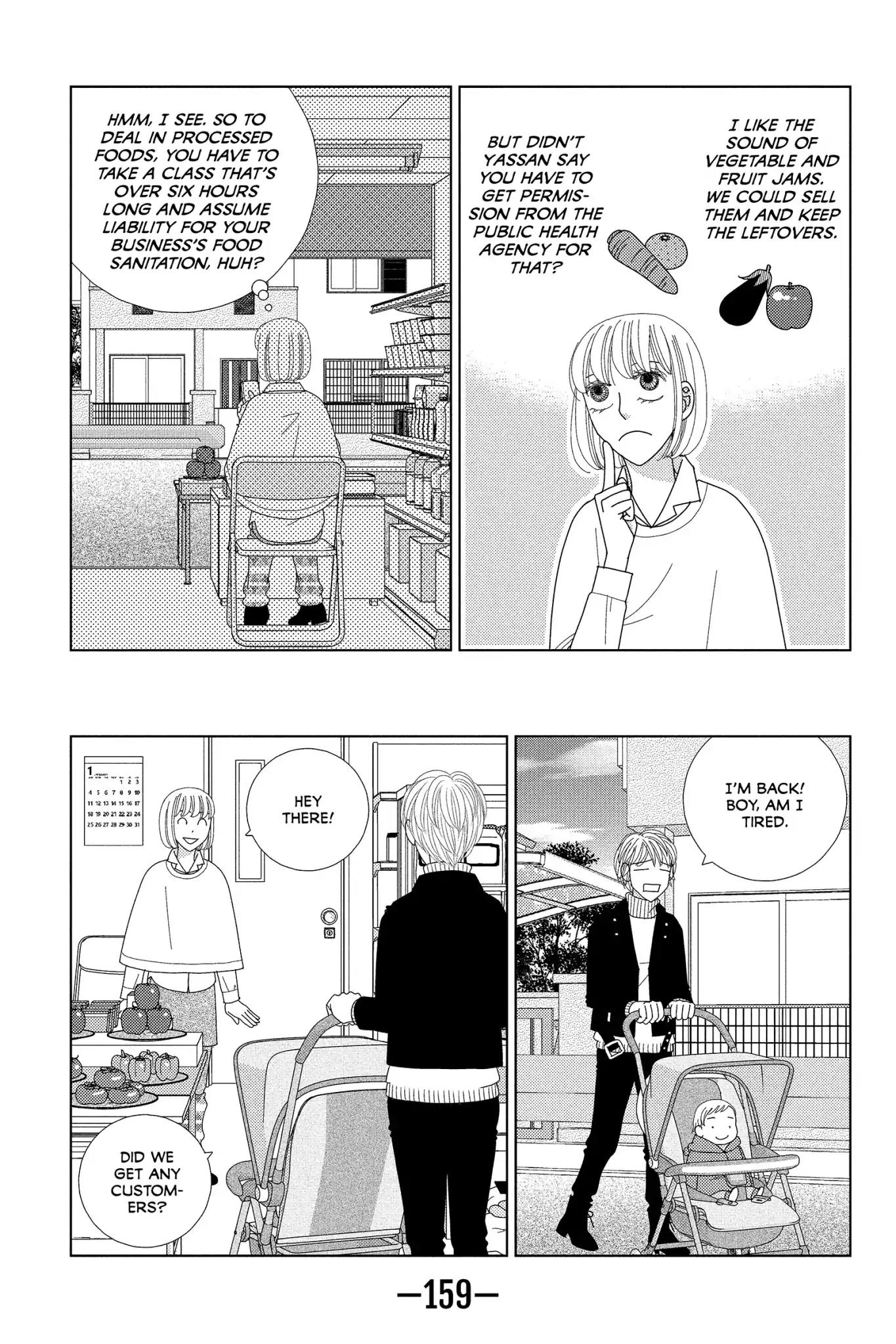 Nigeru wa Haji da ga Yaku ni Tatsu Chapter 34 page 21 - Chapter 34: Time Is Money