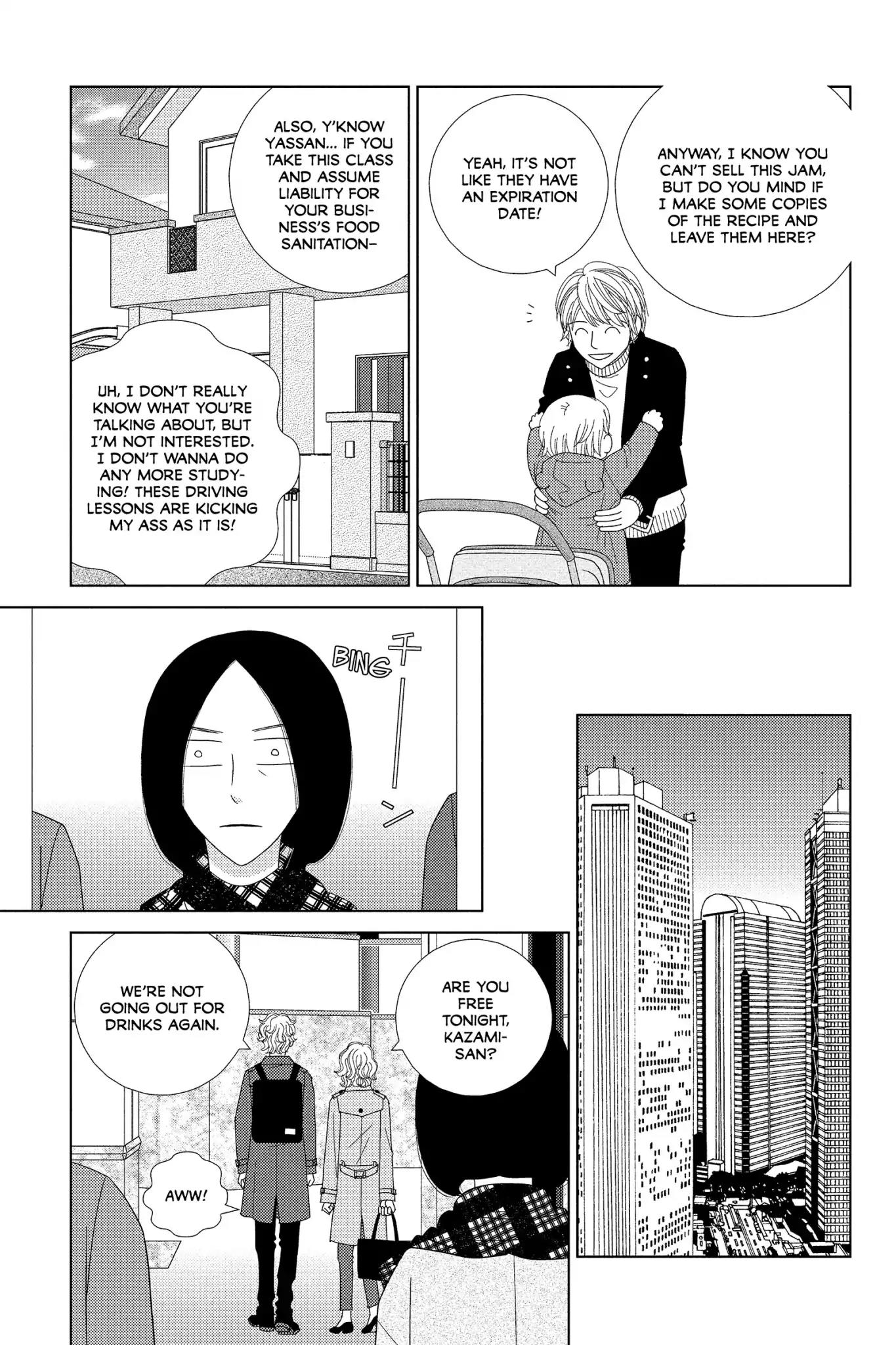 Nigeru wa Haji da ga Yaku ni Tatsu Chapter 34 page 23 - Chapter 34: Time Is Money