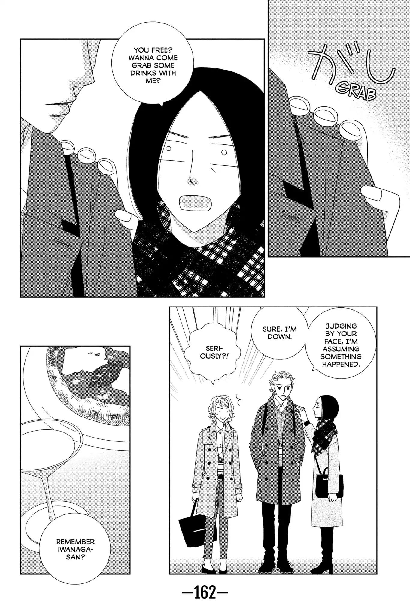 Nigeru wa Haji da ga Yaku ni Tatsu Chapter 34 page 24 - Chapter 34: Time Is Money