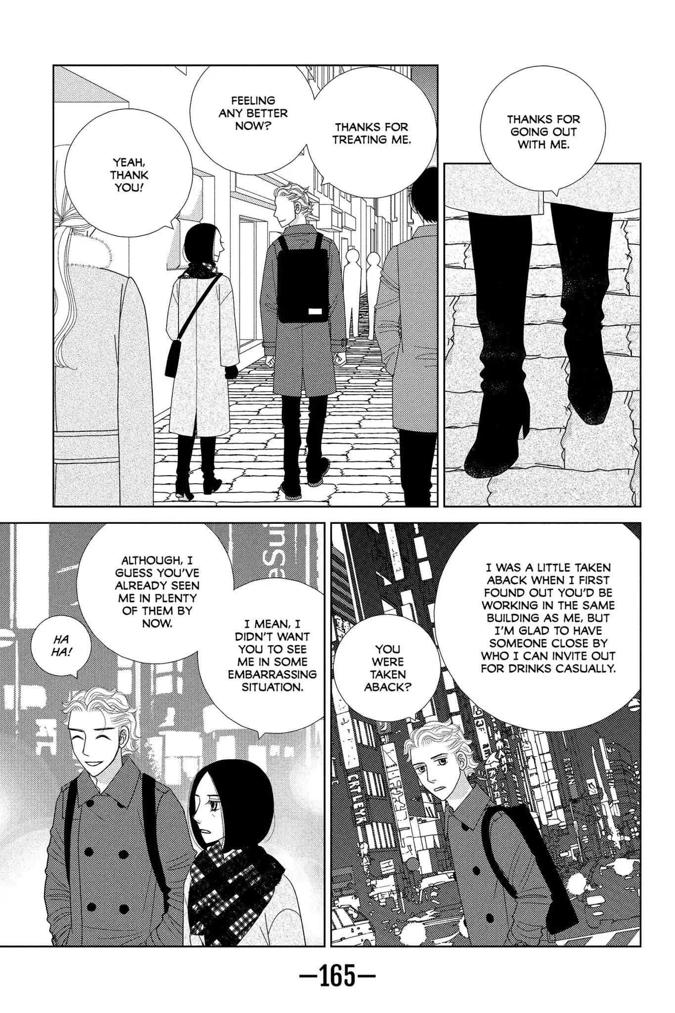 Nigeru wa Haji da ga Yaku ni Tatsu Chapter 34 page 27 - Chapter 34: Time Is Money
