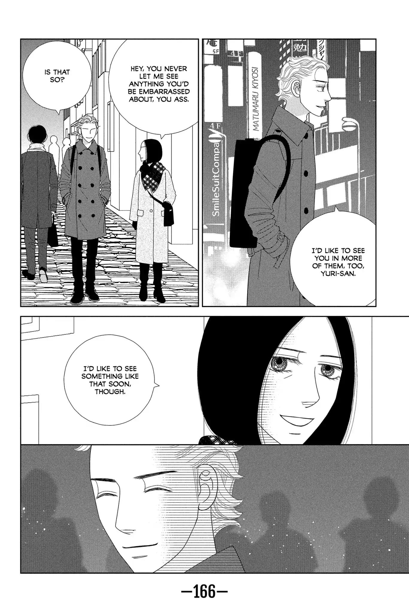 Nigeru wa Haji da ga Yaku ni Tatsu Chapter 34 page 28 - Chapter 34: Time Is Money