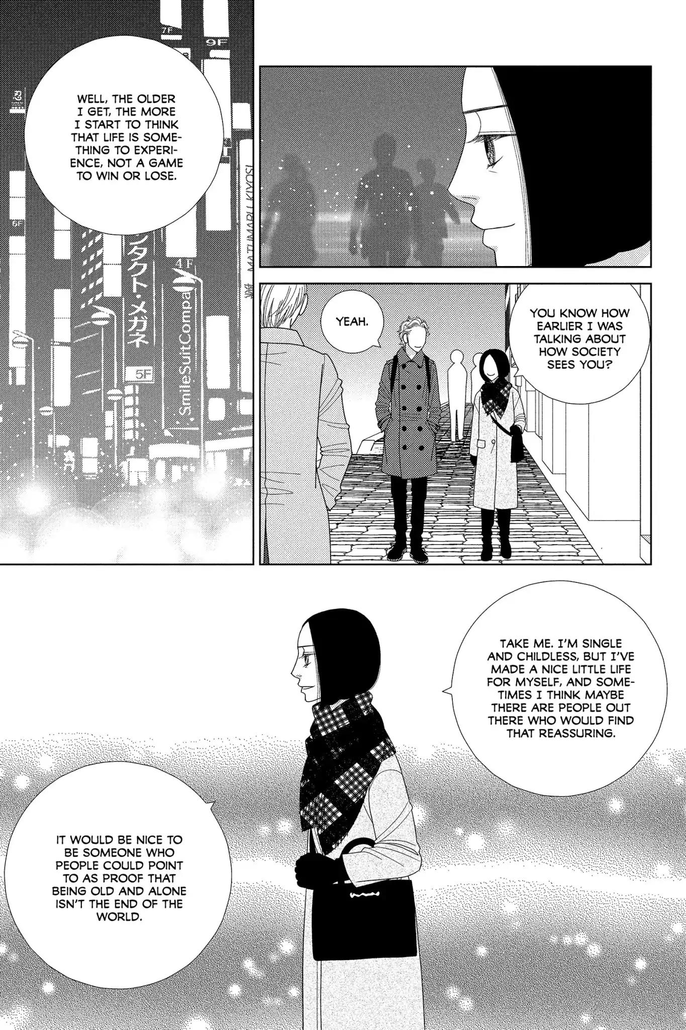 Nigeru wa Haji da ga Yaku ni Tatsu Chapter 34 page 29 - Chapter 34: Time Is Money