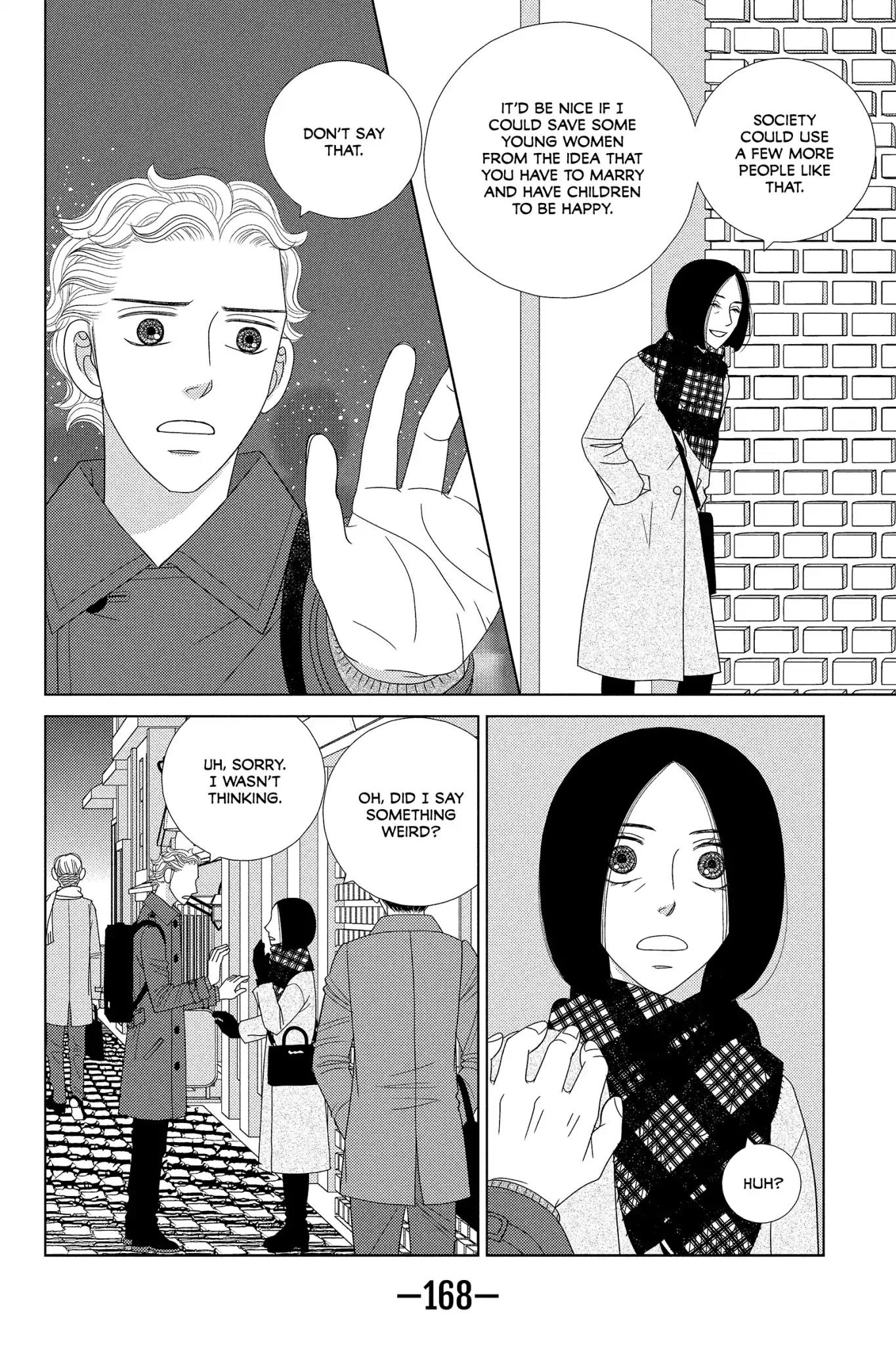 Nigeru wa Haji da ga Yaku ni Tatsu Chapter 34 page 30 - Chapter 34: Time Is Money